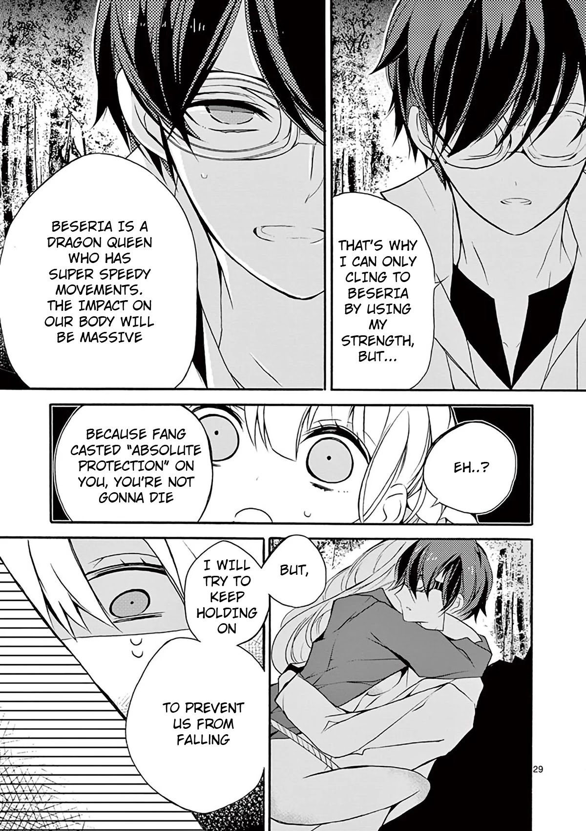 From The Strongest Job Of Dragon Knight, To The Beginner Job Carrier, Somehow, I Am Dependent On The Heroes Chapter 3 - Page 28