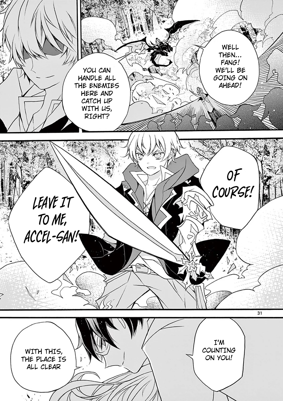 From The Strongest Job Of Dragon Knight, To The Beginner Job Carrier, Somehow, I Am Dependent On The Heroes Chapter 3 - Page 30
