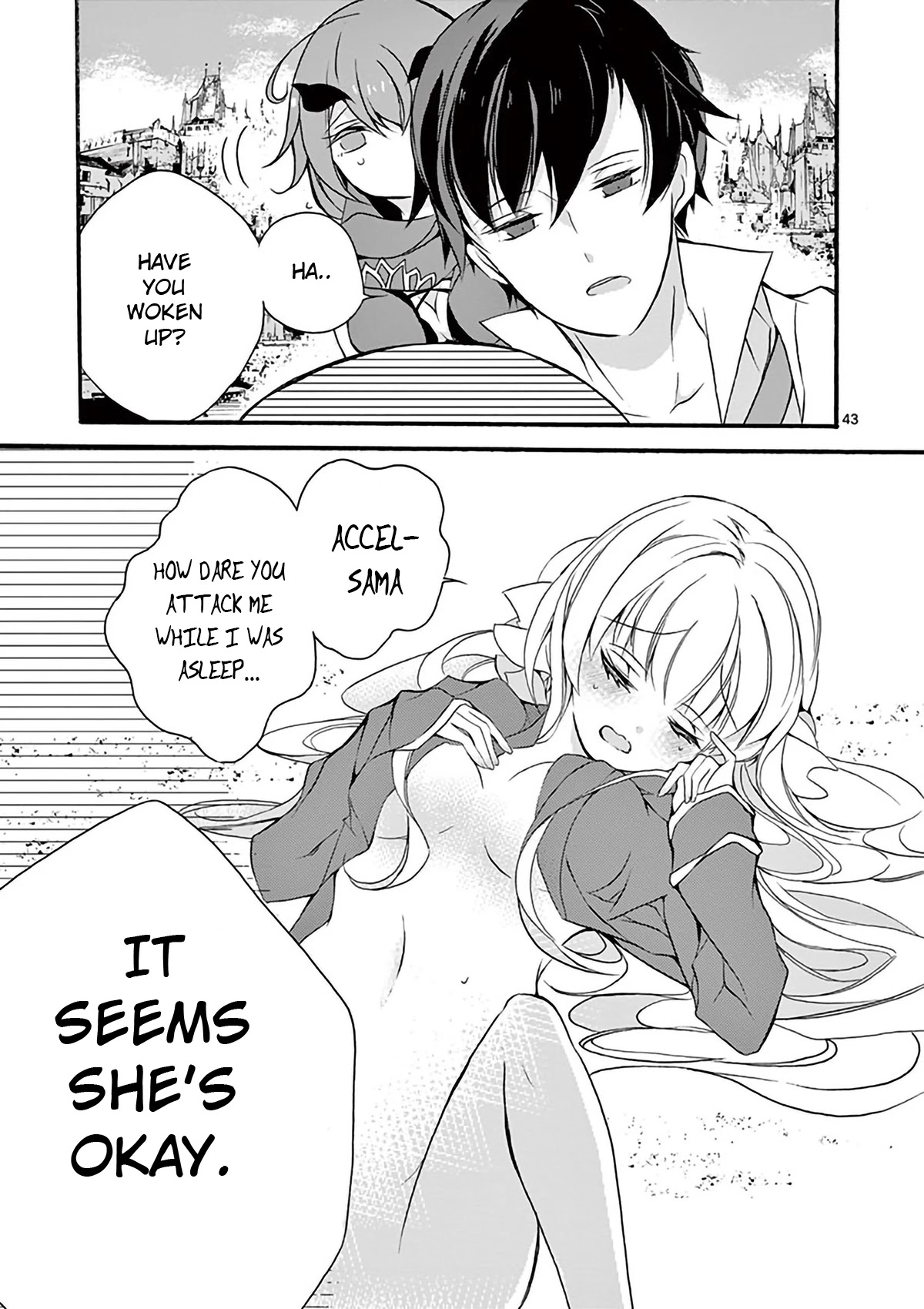 From The Strongest Job Of Dragon Knight, To The Beginner Job Carrier, Somehow, I Am Dependent On The Heroes Chapter 3 - Page 41