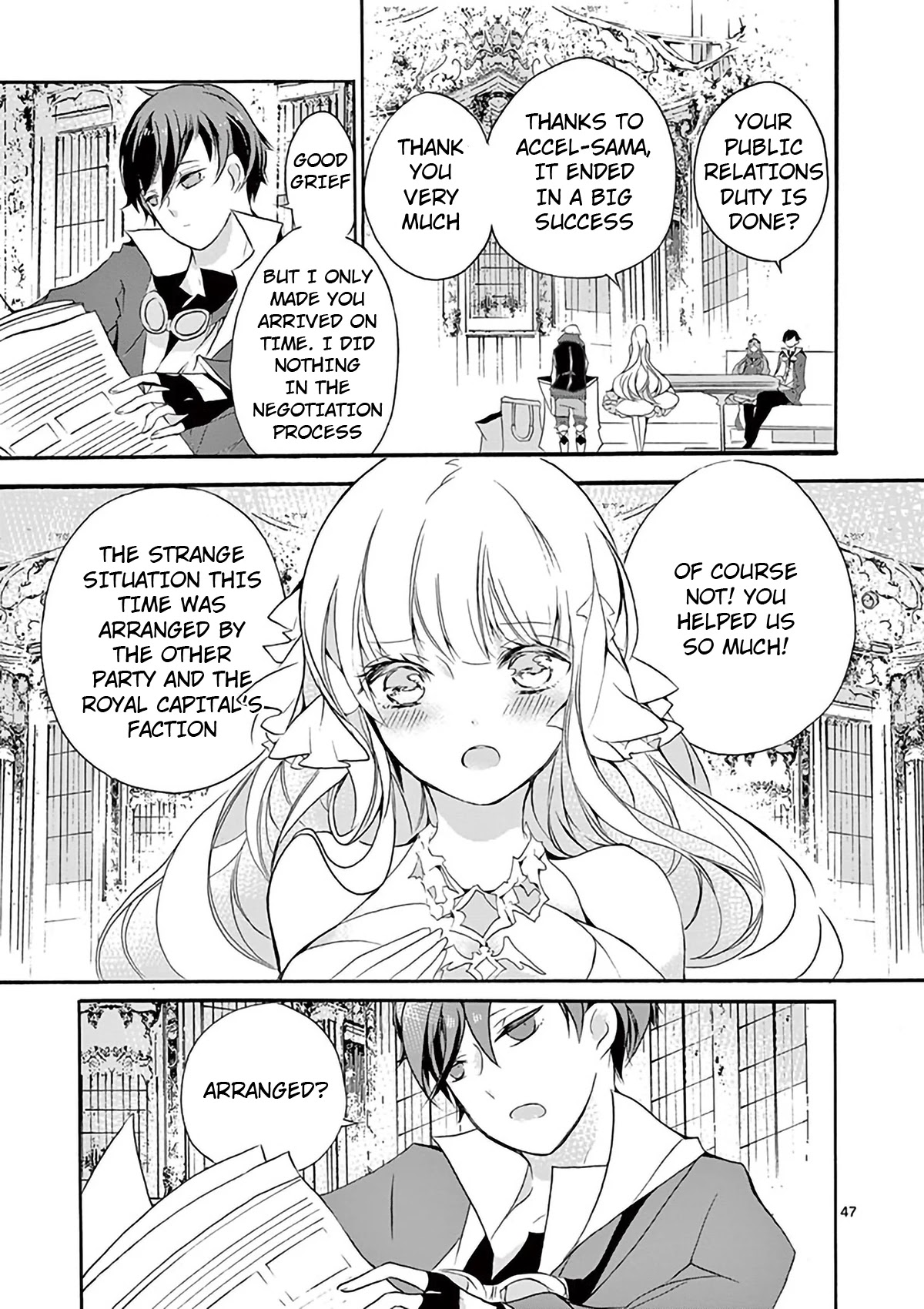 From The Strongest Job Of Dragon Knight, To The Beginner Job Carrier, Somehow, I Am Dependent On The Heroes Chapter 3 - Page 45