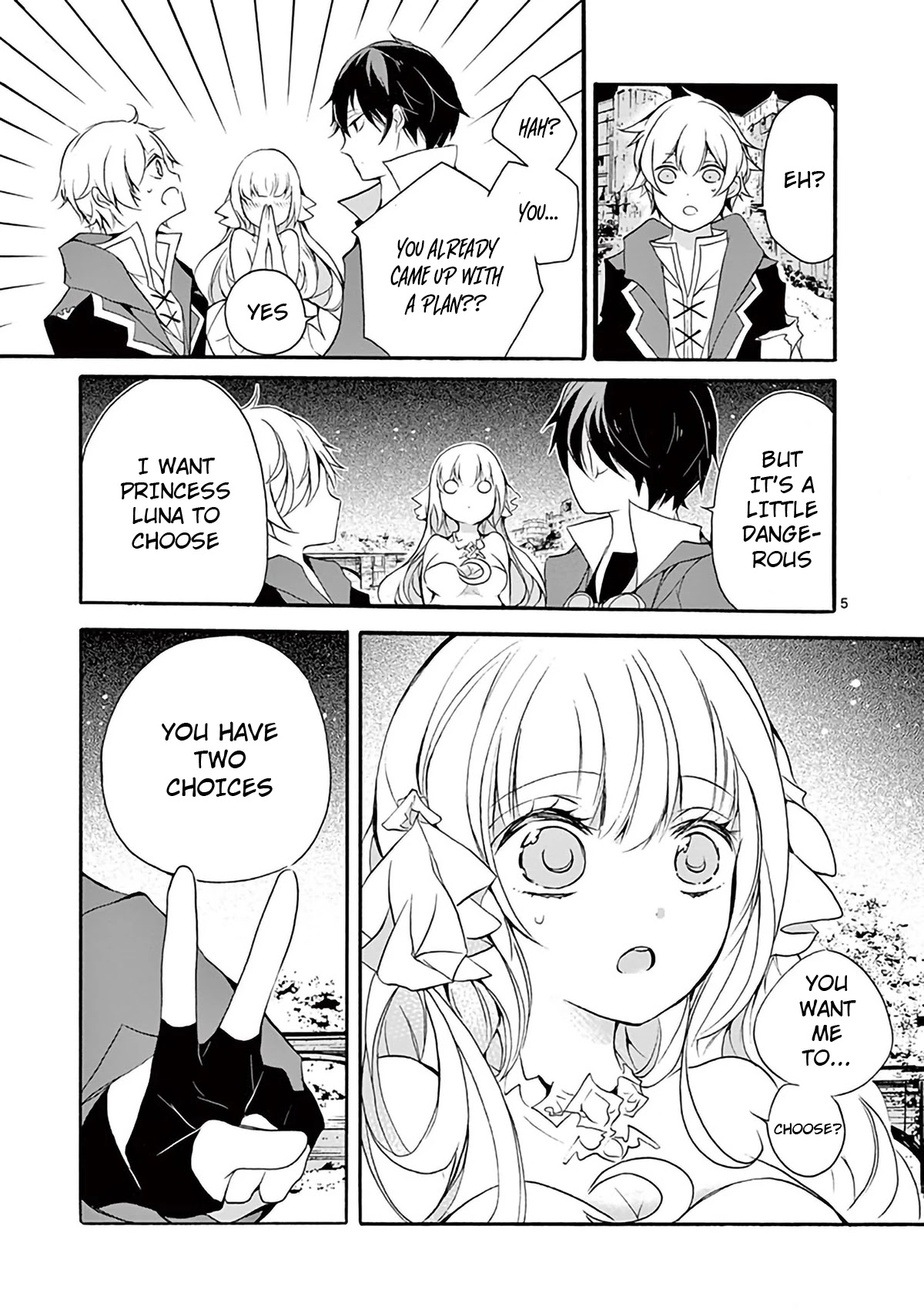 From The Strongest Job Of Dragon Knight, To The Beginner Job Carrier, Somehow, I Am Dependent On The Heroes Chapter 3 - Page 5