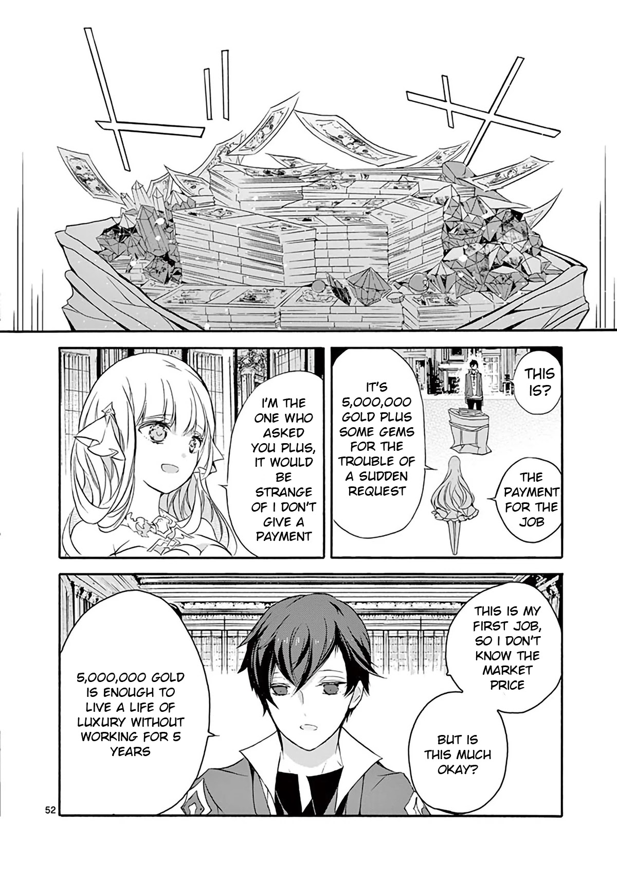 From The Strongest Job Of Dragon Knight, To The Beginner Job Carrier, Somehow, I Am Dependent On The Heroes Chapter 3 - Page 50