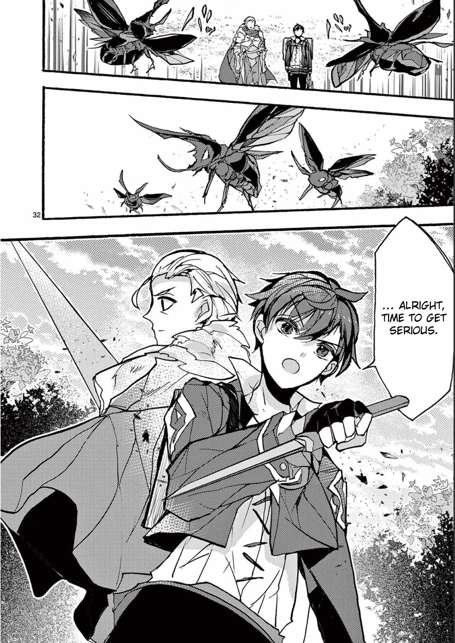 From The Strongest Job Of Dragon Knight, To The Beginner Job Carrier, Somehow, I Am Dependent On The Heroes Chapter 30 - Page 32