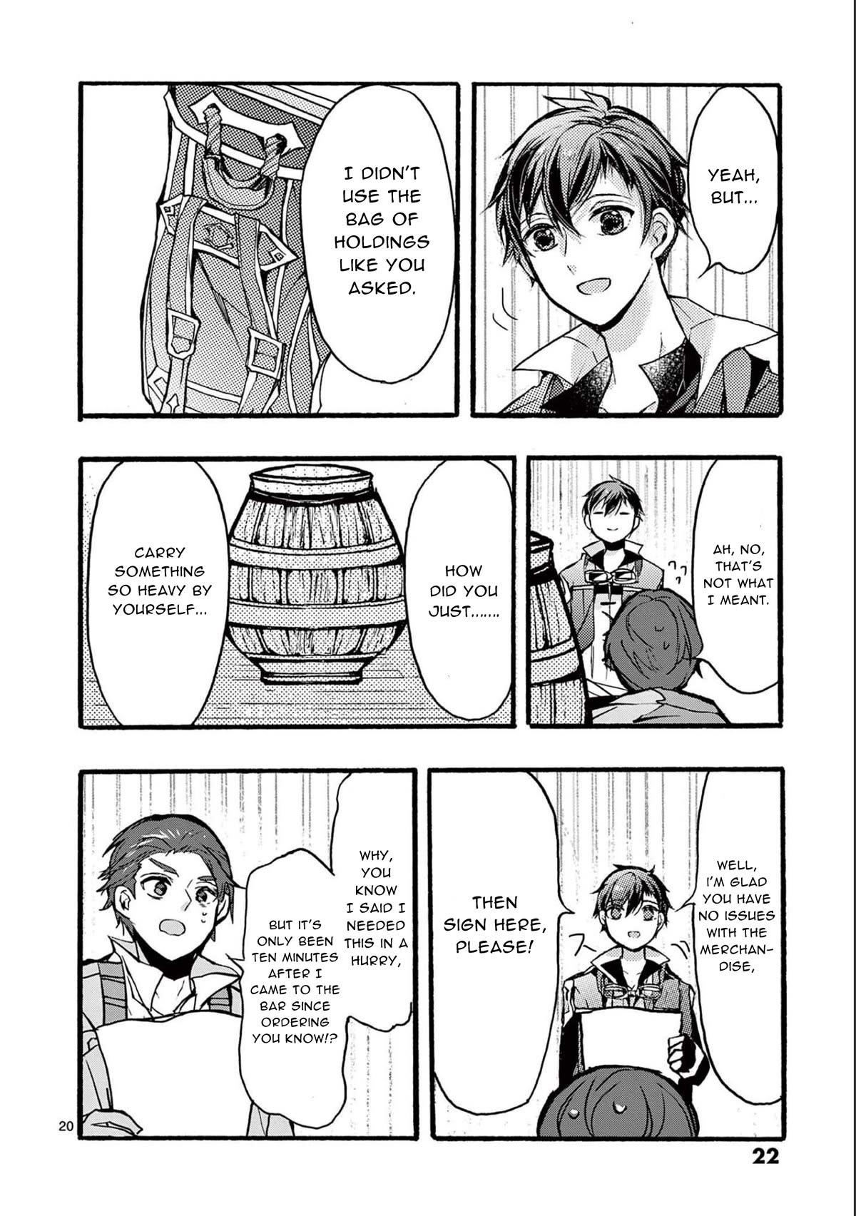 From The Strongest Job Of Dragon Knight, To The Beginner Job Carrier, Somehow, I Am Dependent On The Heroes Chapter 33 - Page 20