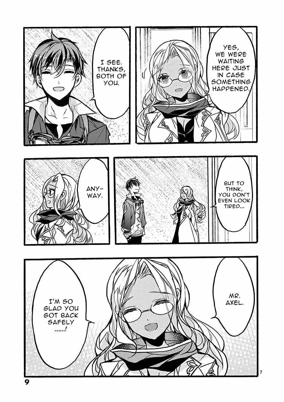 From The Strongest Job Of Dragon Knight, To The Beginner Job Carrier, Somehow, I Am Dependent On The Heroes Chapter 37 - Page 7