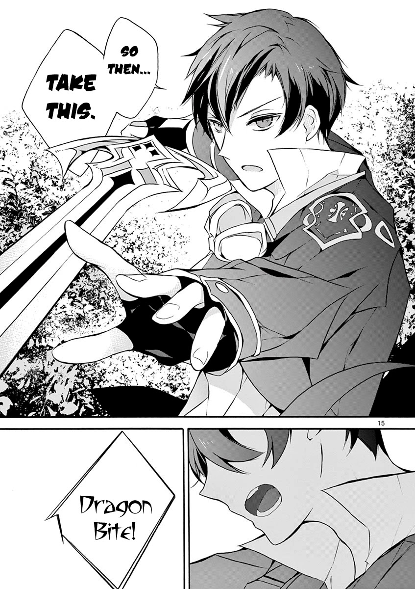 From The Strongest Job Of Dragon Knight, To The Beginner Job Carrier, Somehow, I Am Dependent On The Heroes Chapter 4 - Page 15