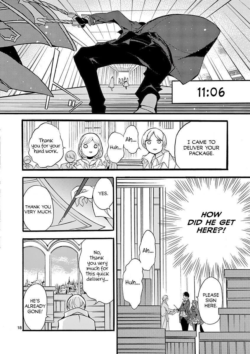 From The Strongest Job Of Dragon Knight, To The Beginner Job Carrier, Somehow, I Am Dependent On The Heroes Chapter 7 - Page 18