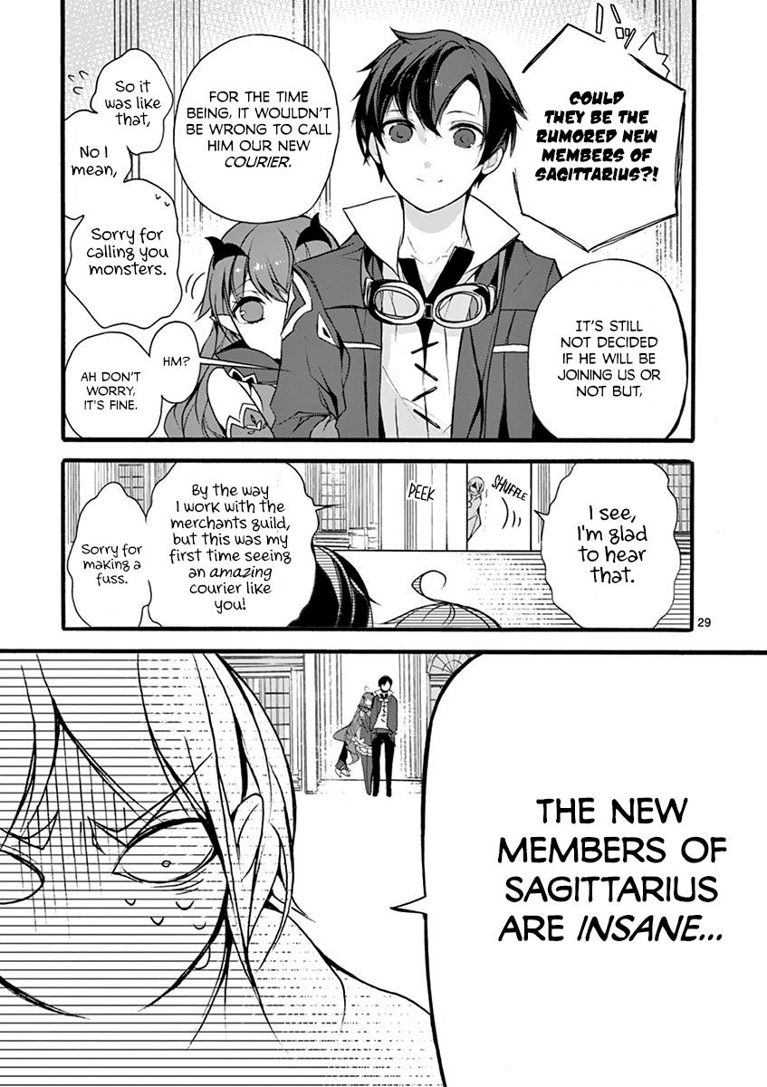 From The Strongest Job Of Dragon Knight, To The Beginner Job Carrier, Somehow, I Am Dependent On The Heroes Chapter 7 - Page 29