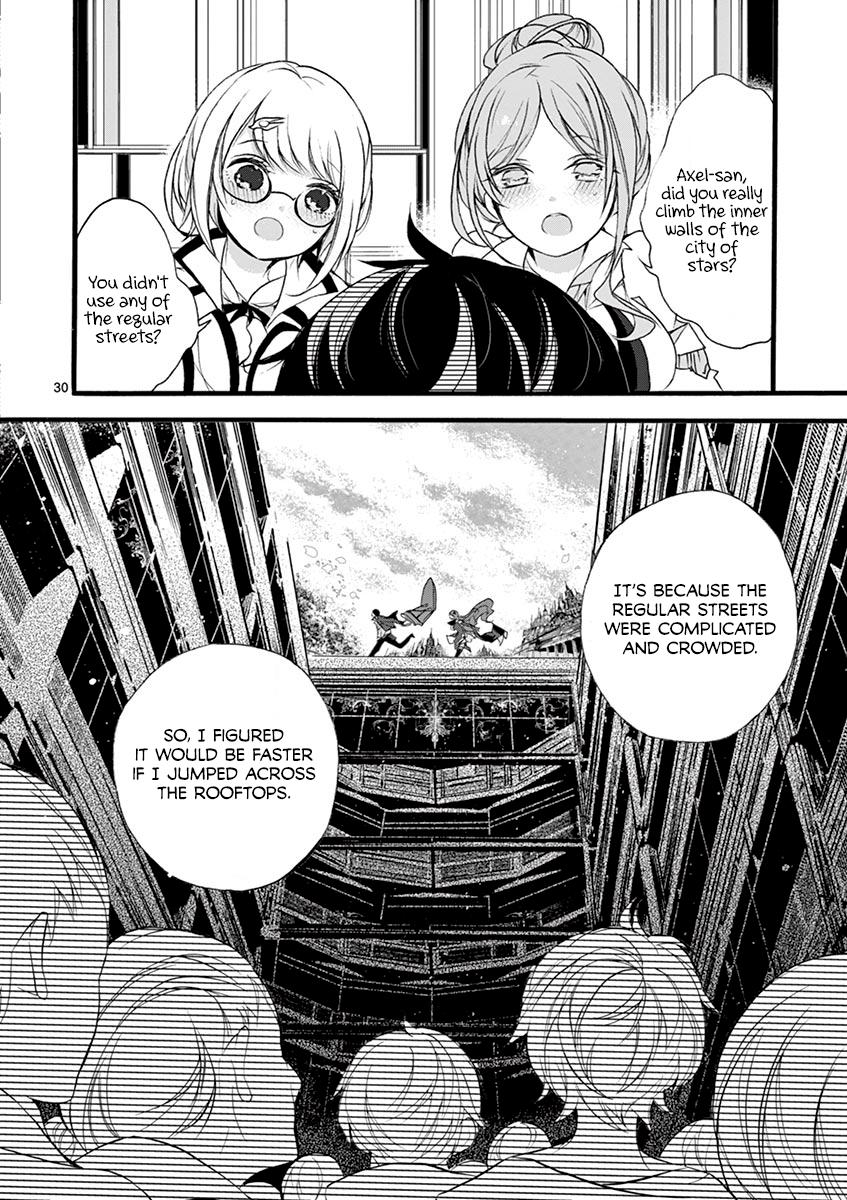 From The Strongest Job Of Dragon Knight, To The Beginner Job Carrier, Somehow, I Am Dependent On The Heroes Chapter 7 - Page 30