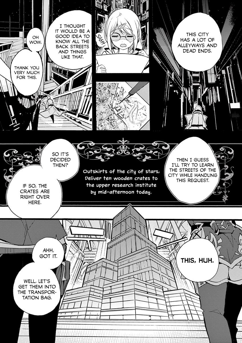 From The Strongest Job Of Dragon Knight, To The Beginner Job Carrier, Somehow, I Am Dependent On The Heroes Chapter 7 - Page 6