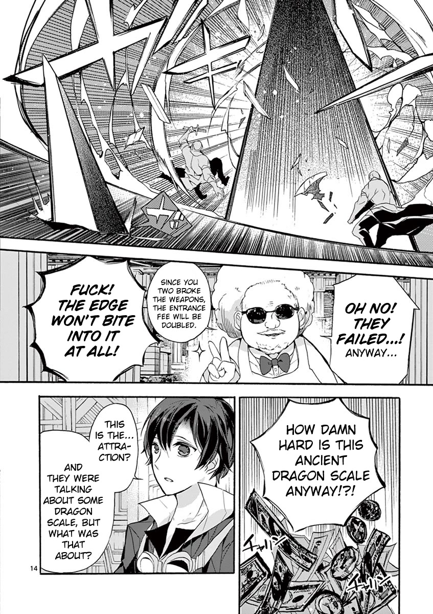 From The Strongest Job Of Dragon Knight, To The Beginner Job Carrier, Somehow, I Am Dependent On The Heroes Chapter 8 - Page 13