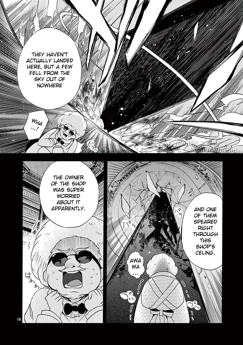 From The Strongest Job Of Dragon Knight, To The Beginner Job Carrier, Somehow, I Am Dependent On The Heroes Chapter 8 - Page 15