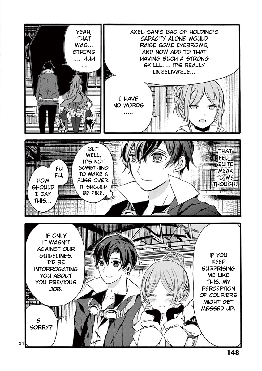 From The Strongest Job Of Dragon Knight, To The Beginner Job Carrier, Somehow, I Am Dependent On The Heroes Chapter 8 - Page 31