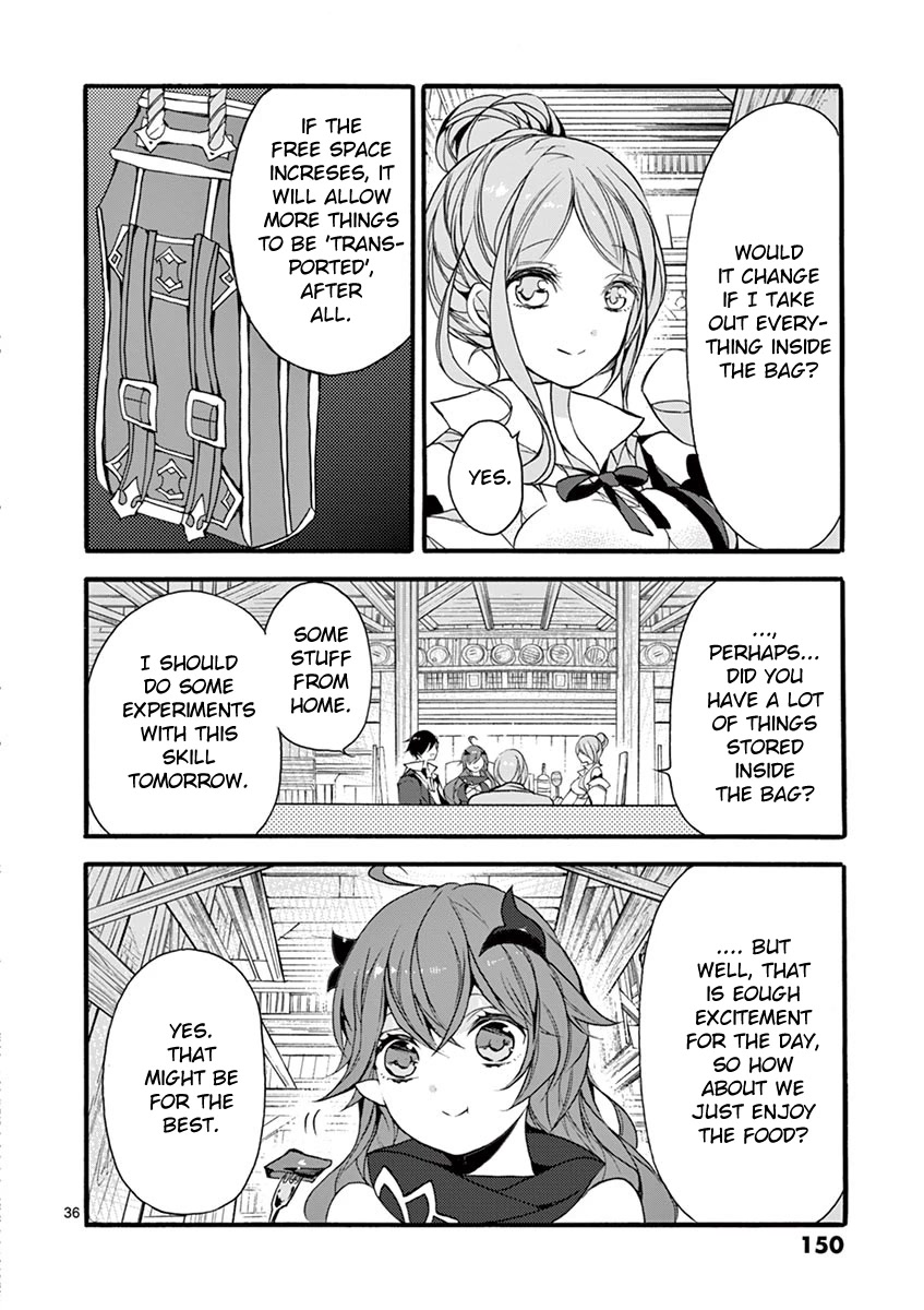 From The Strongest Job Of Dragon Knight, To The Beginner Job Carrier, Somehow, I Am Dependent On The Heroes Chapter 8 - Page 33