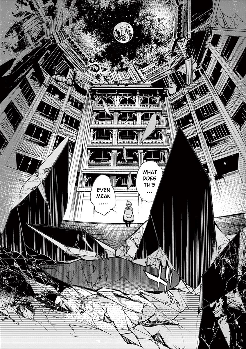 From The Strongest Job Of Dragon Knight, To The Beginner Job Carrier, Somehow, I Am Dependent On The Heroes Chapter 8 - Page 37