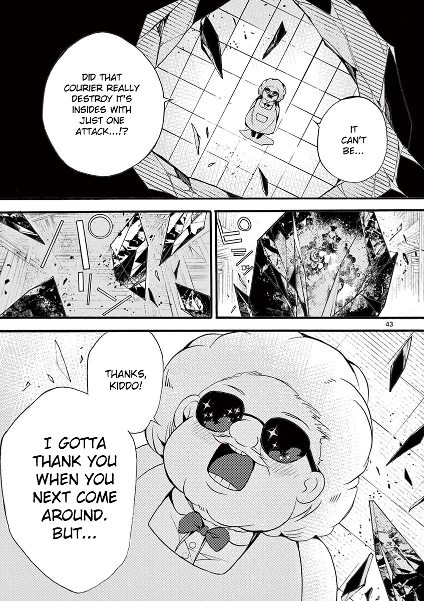 From The Strongest Job Of Dragon Knight, To The Beginner Job Carrier, Somehow, I Am Dependent On The Heroes Chapter 8 - Page 38