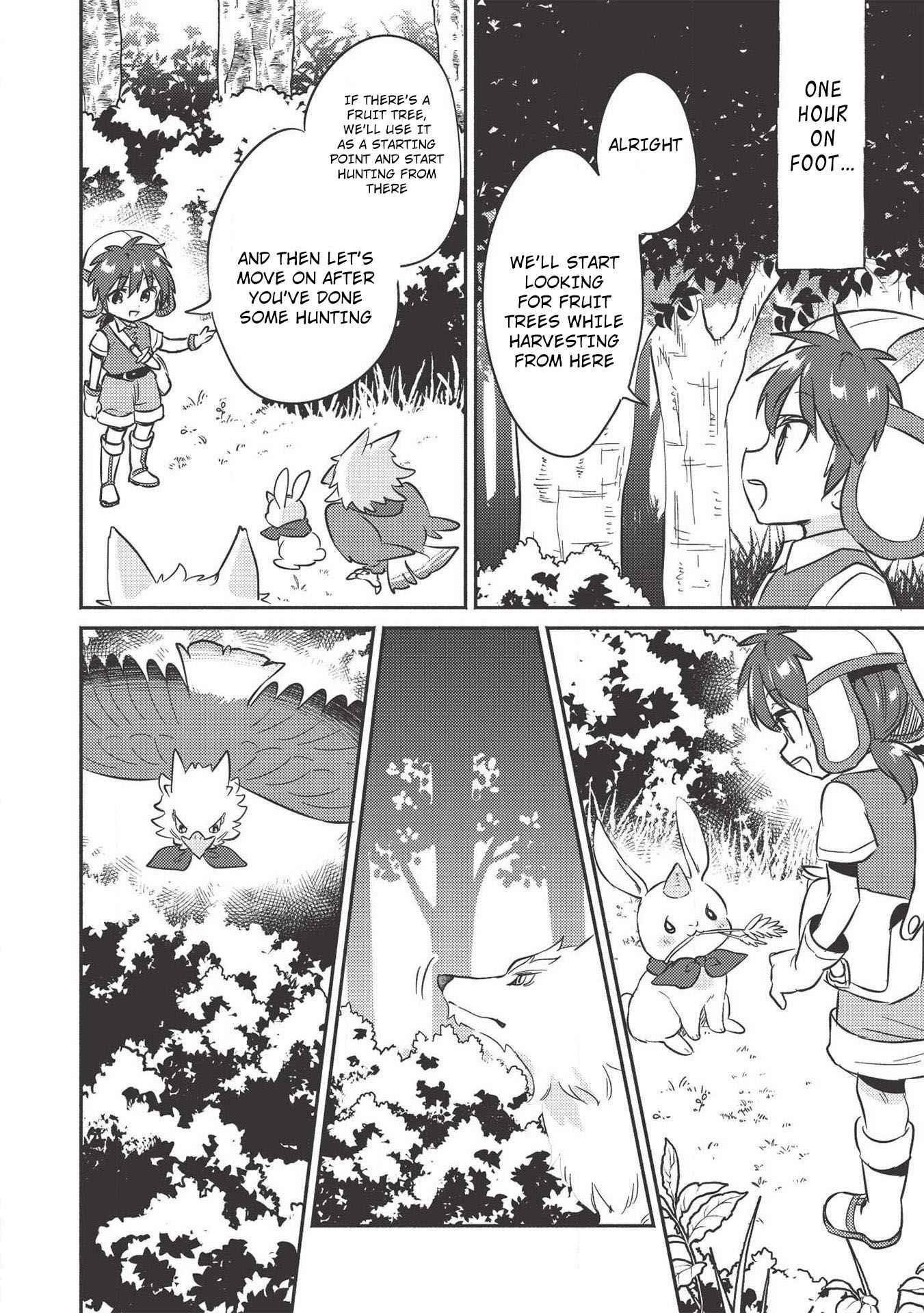 Kojiin Tamer Chapter 12 - Page 2