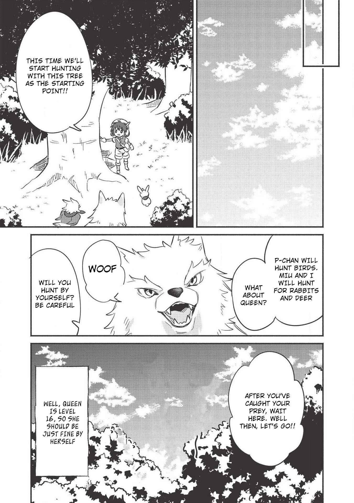 Kojiin Tamer Chapter 12 - Page 3