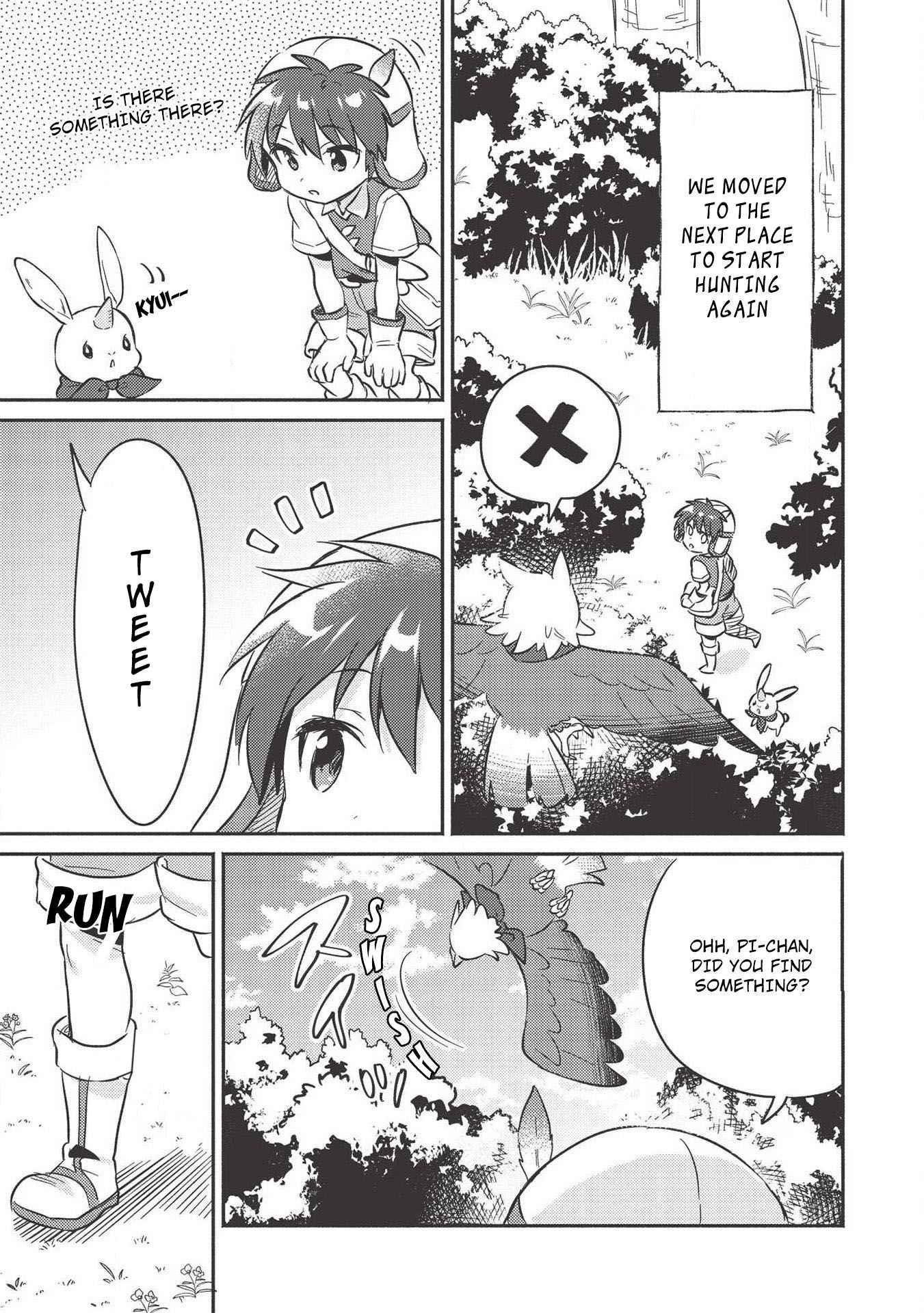 Kojiin Tamer Chapter 12 - Page 5