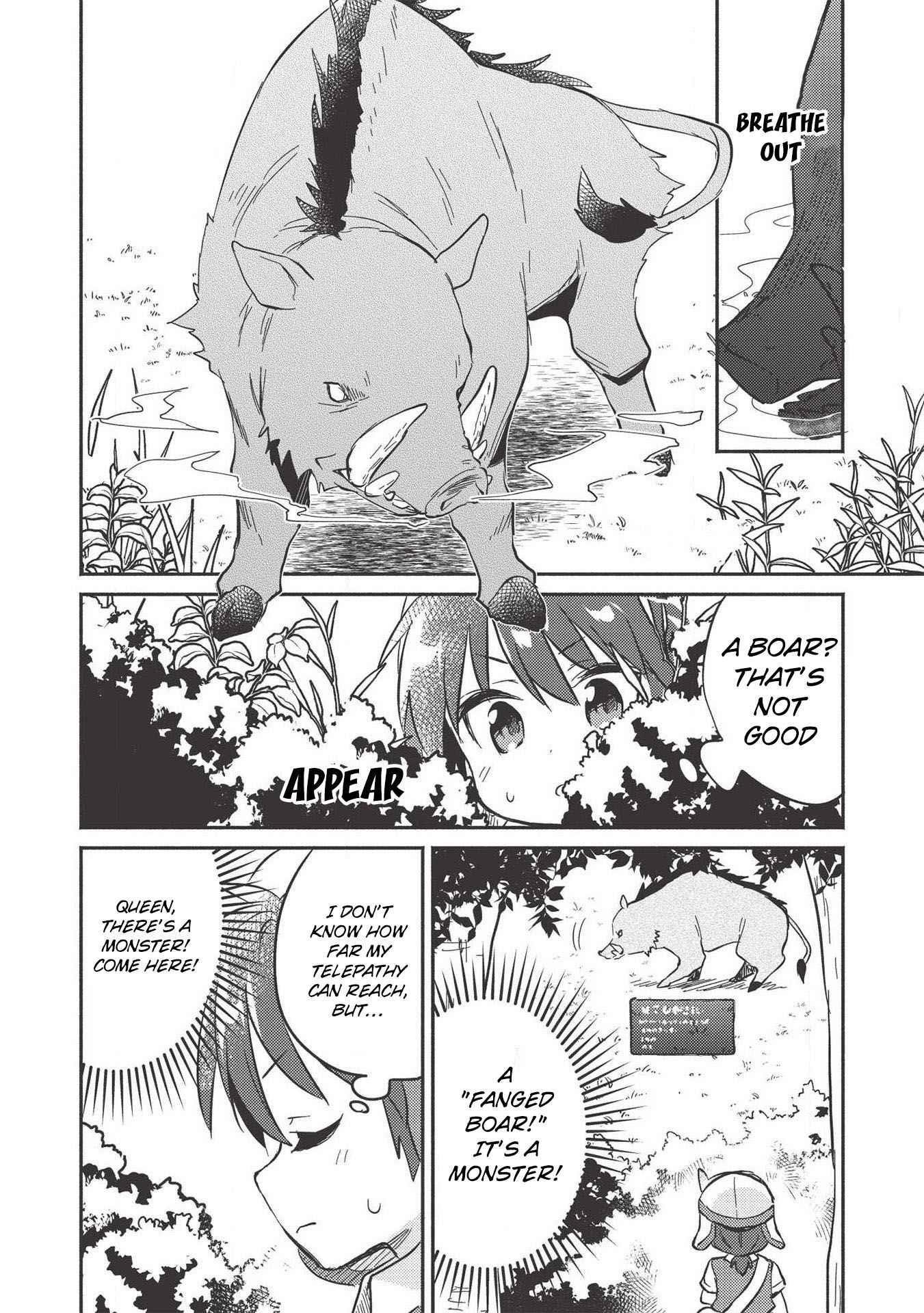 Kojiin Tamer Chapter 12 - Page 6