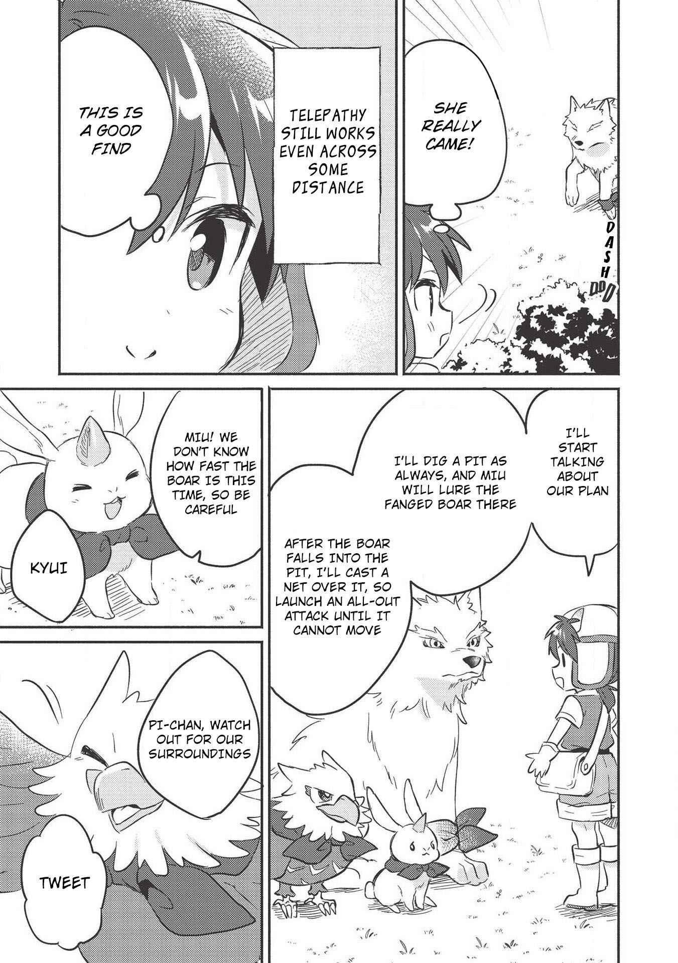 Kojiin Tamer Chapter 12 - Page 7