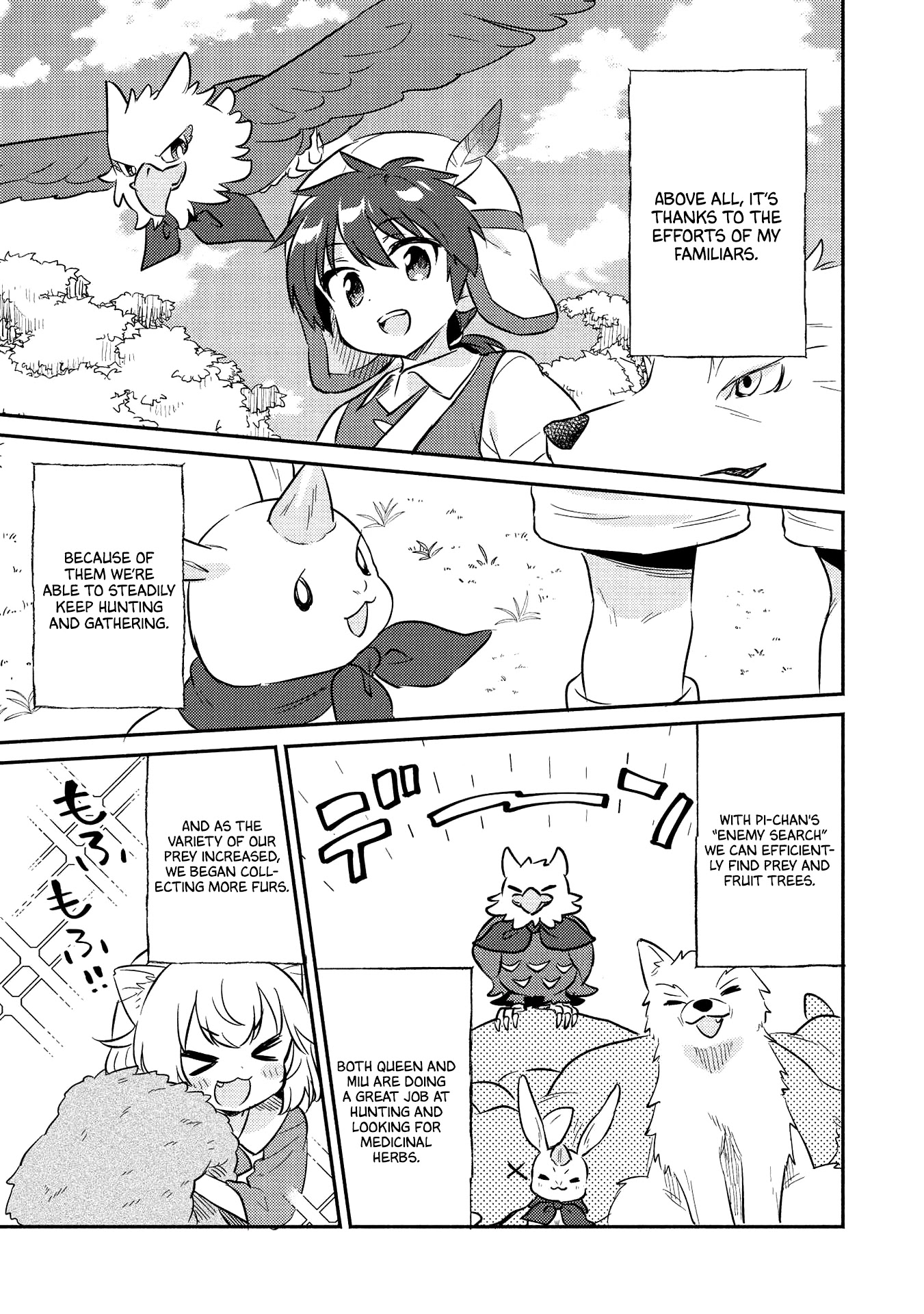 Kojiin Tamer Chapter 16 - Page 3