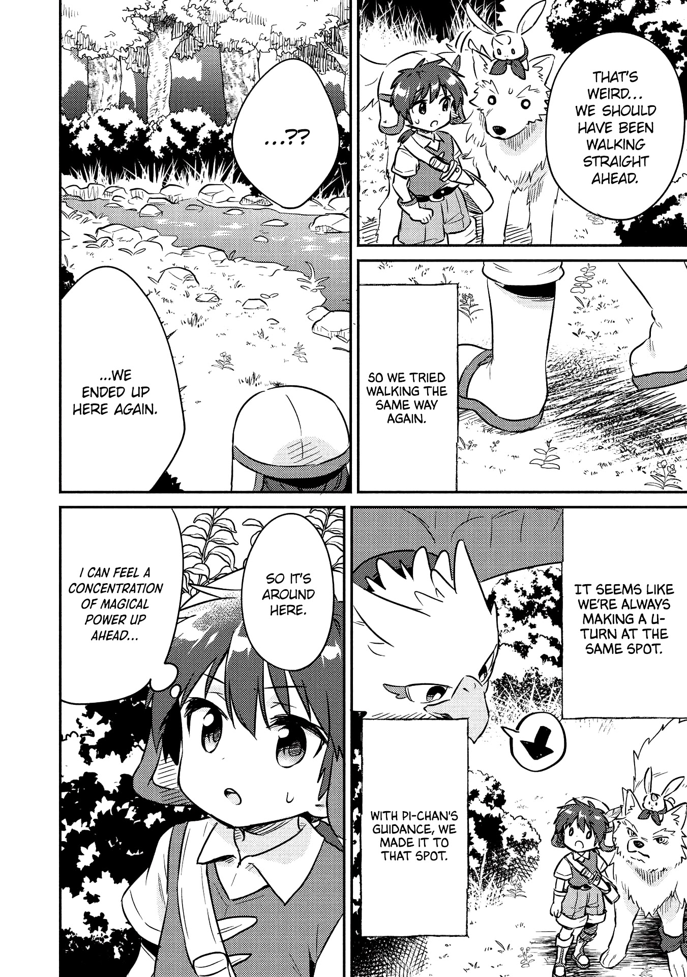 Kojiin Tamer Chapter 16 - Page 6