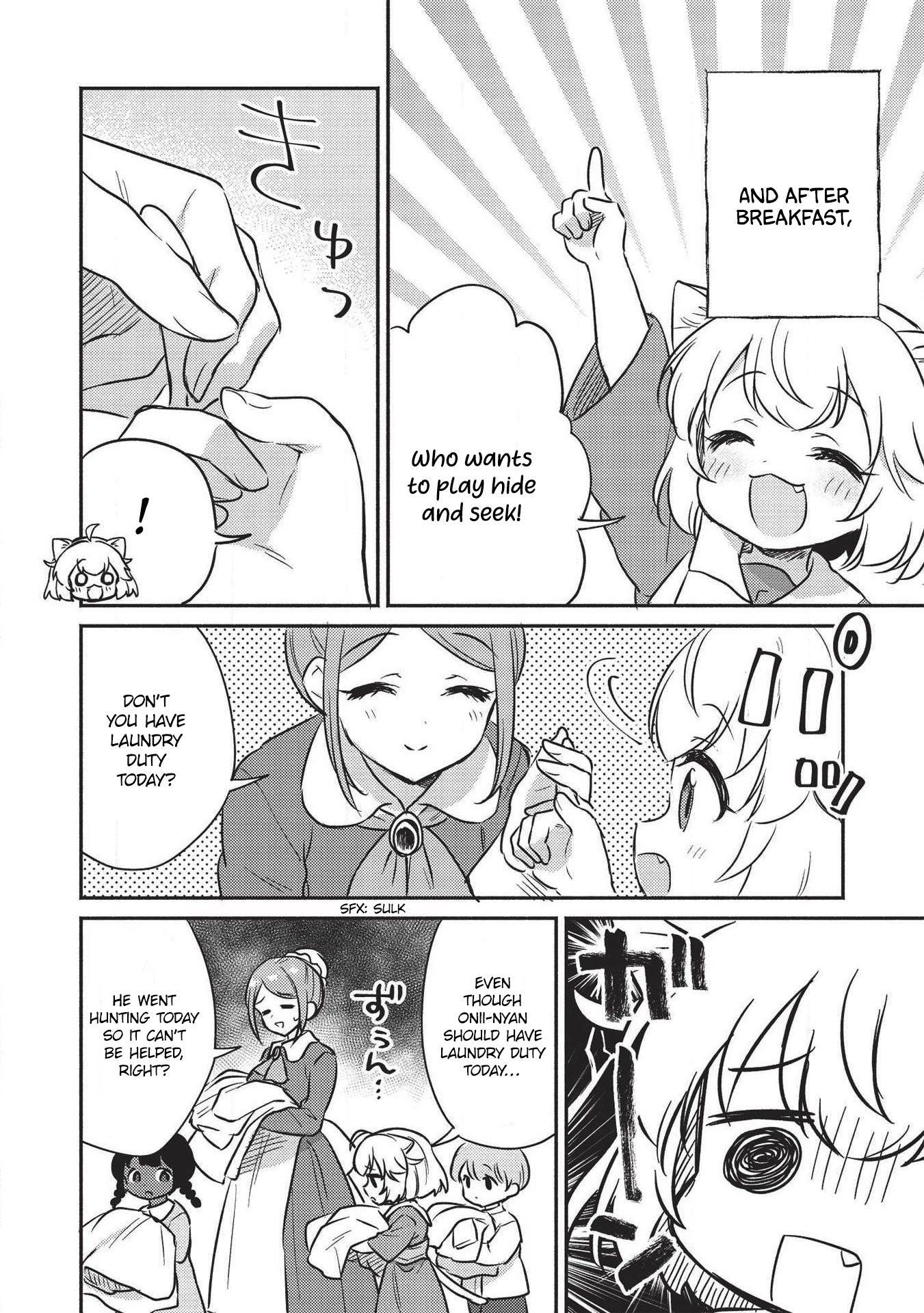 Kojiin Tamer Chapter 17.5 - Page 2