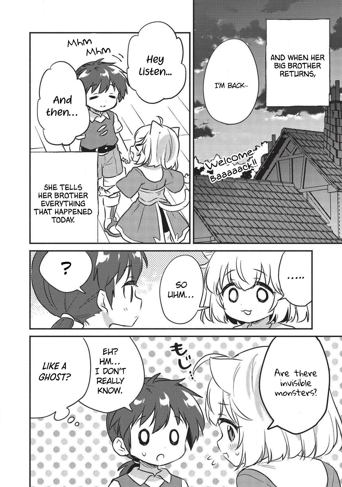 Kojiin Tamer Chapter 17.5 - Page 4