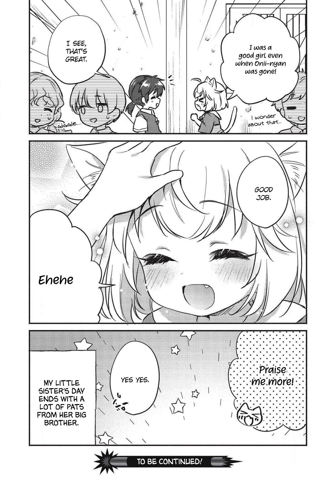 Kojiin Tamer Chapter 17.5 - Page 5