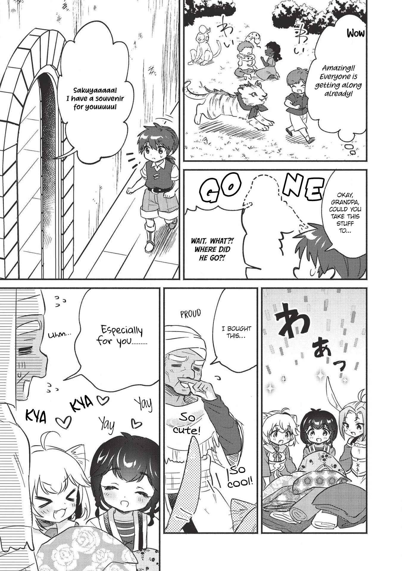 Kojiin Tamer Chapter 21 - Page 12