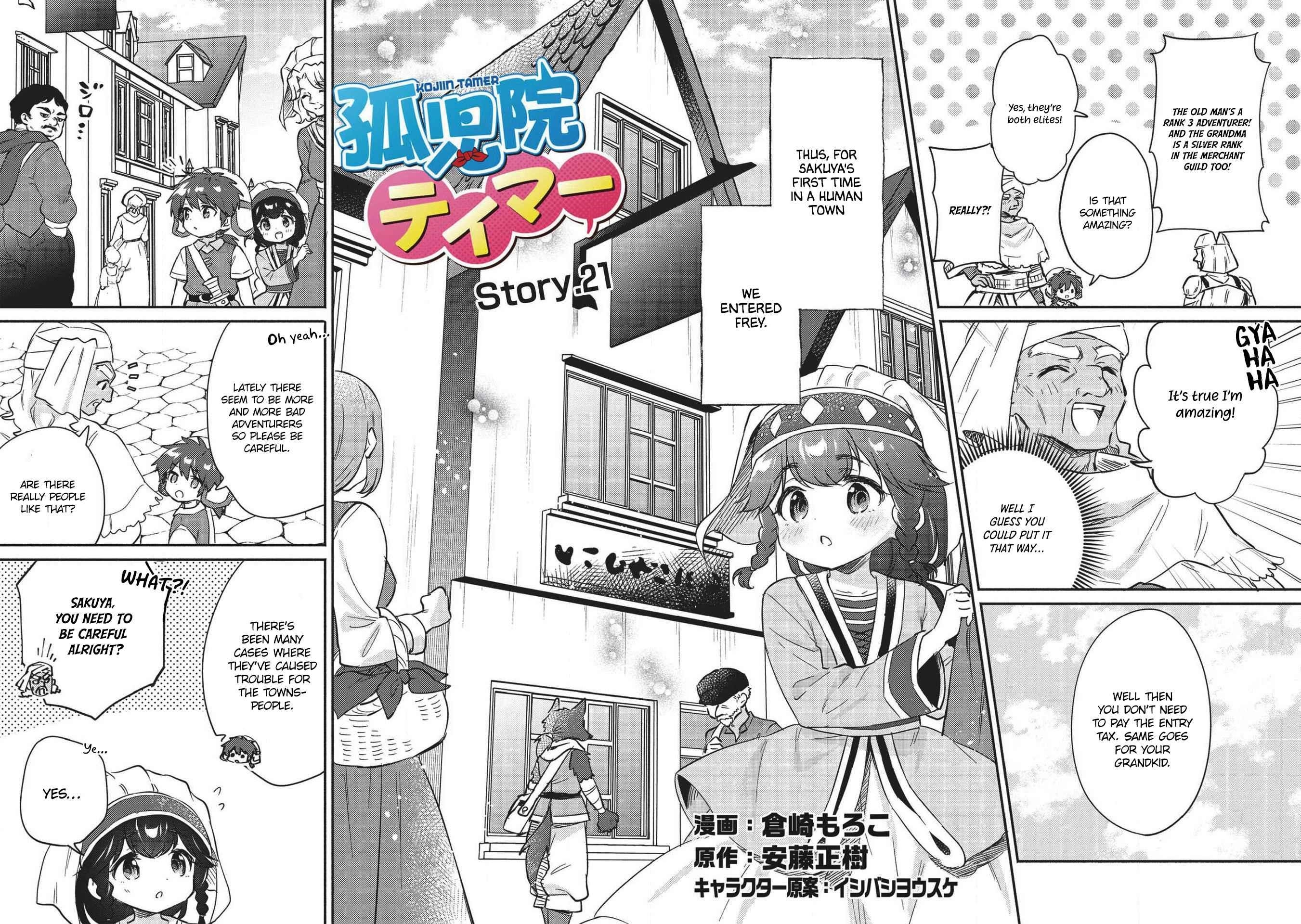 Kojiin Tamer Chapter 21 - Page 2