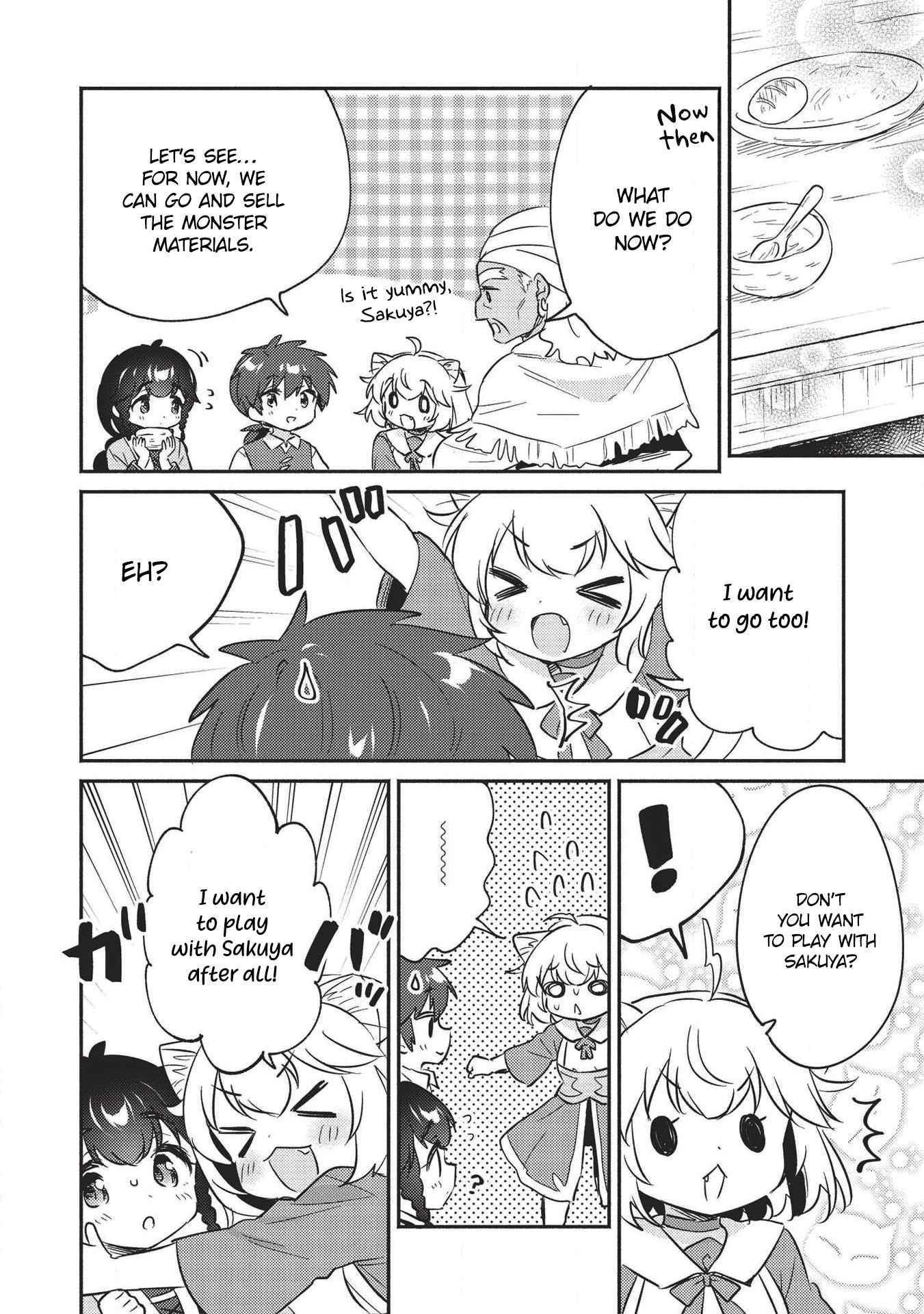 Kojiin Tamer Chapter 21 - Page 5