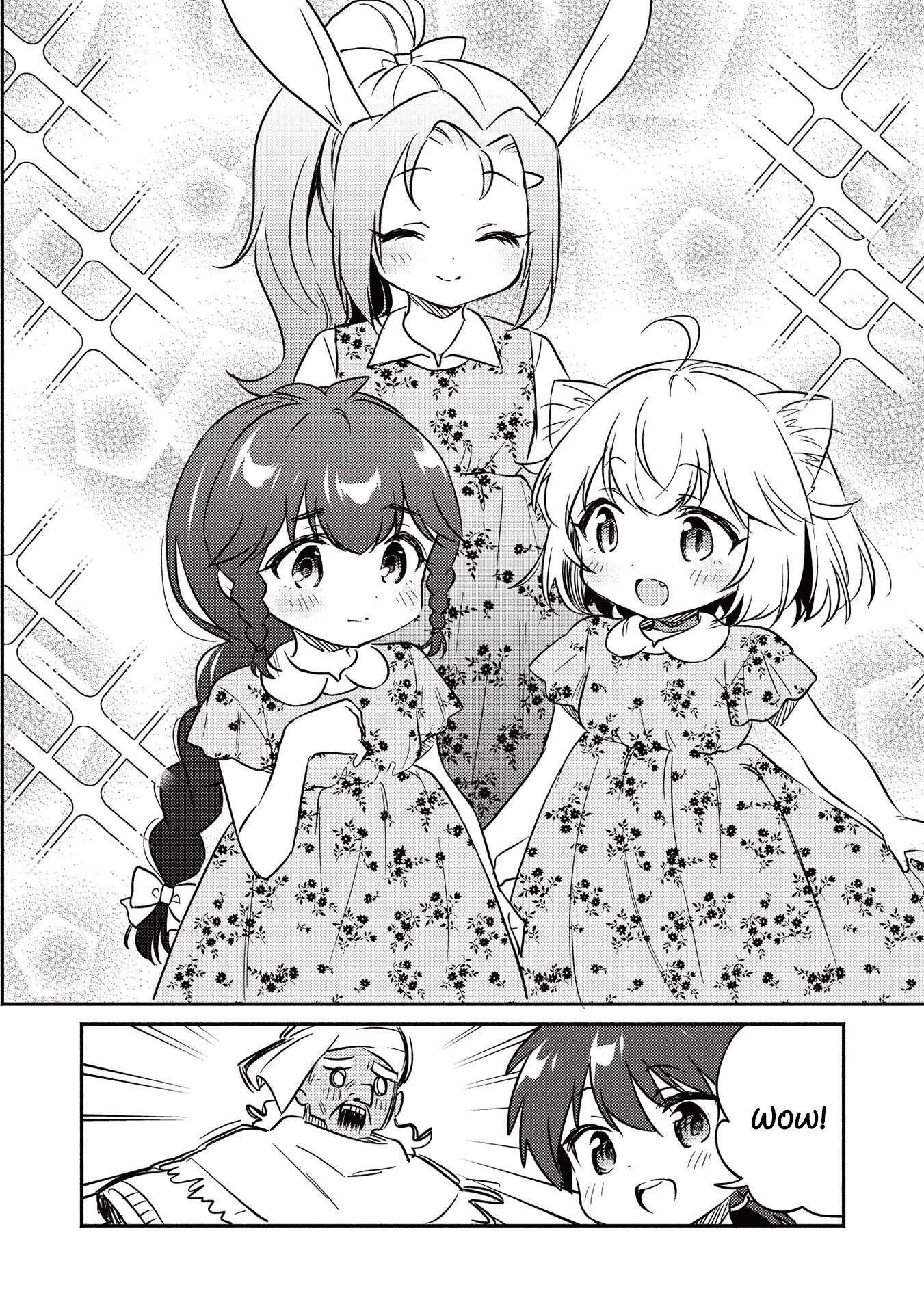 Kojiin Tamer Chapter 24 - Page 12