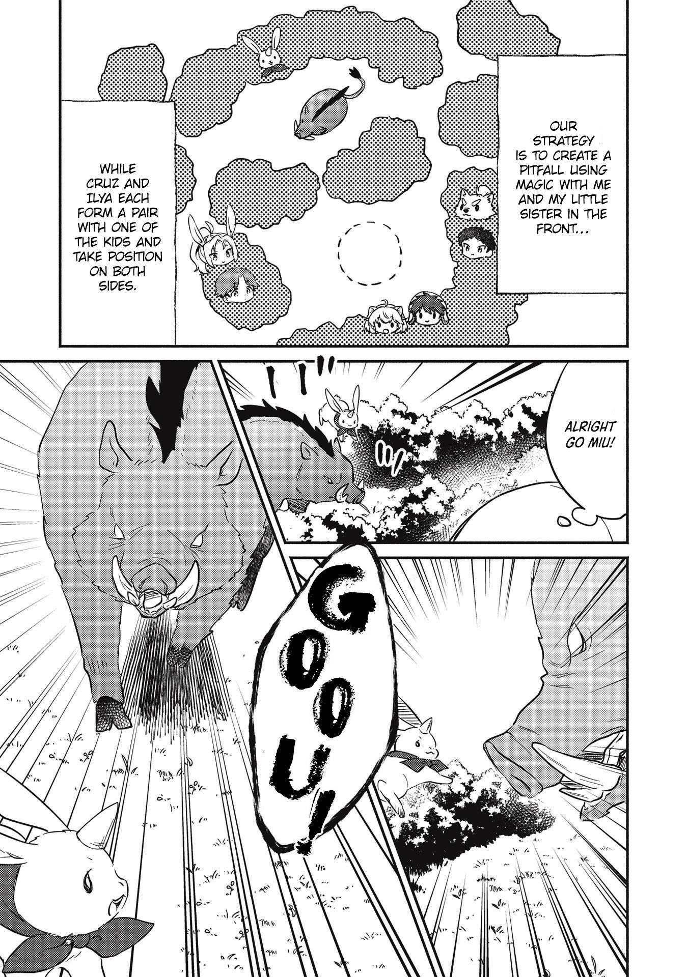 Kojiin Tamer Chapter 26 - Page 13