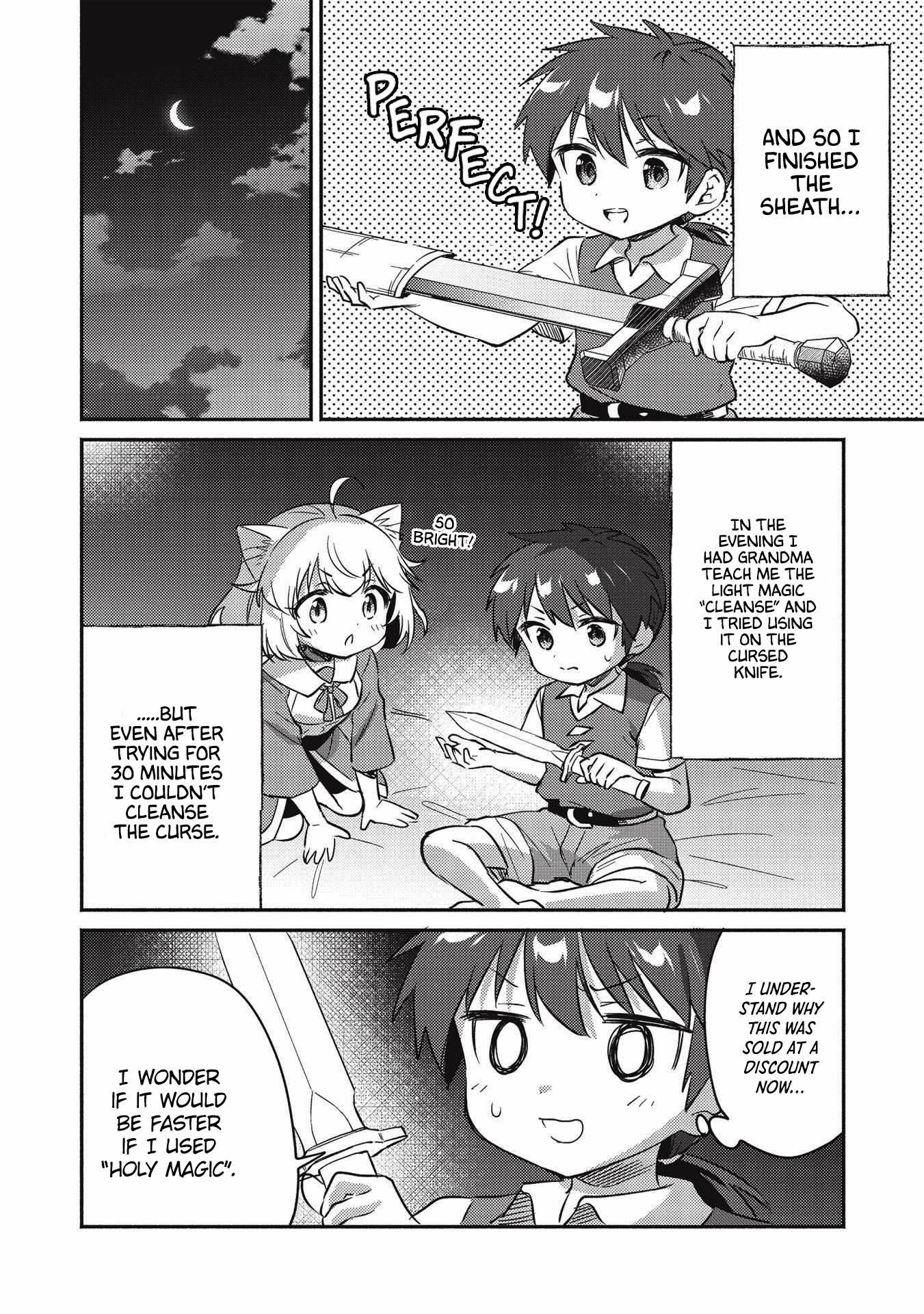 Kojiin Tamer Chapter 26 - Page 4