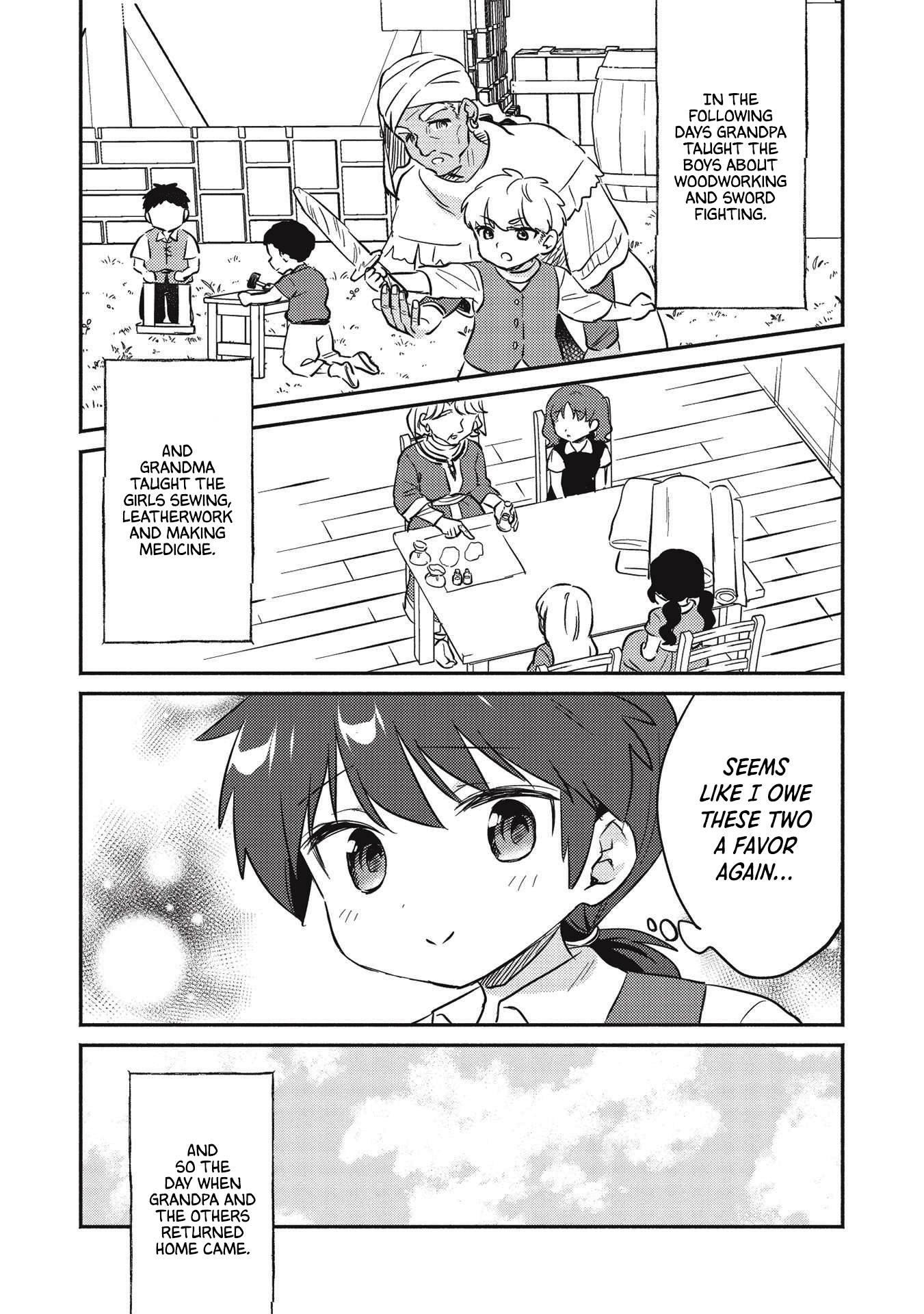 Kojiin Tamer Chapter 26 - Page 7