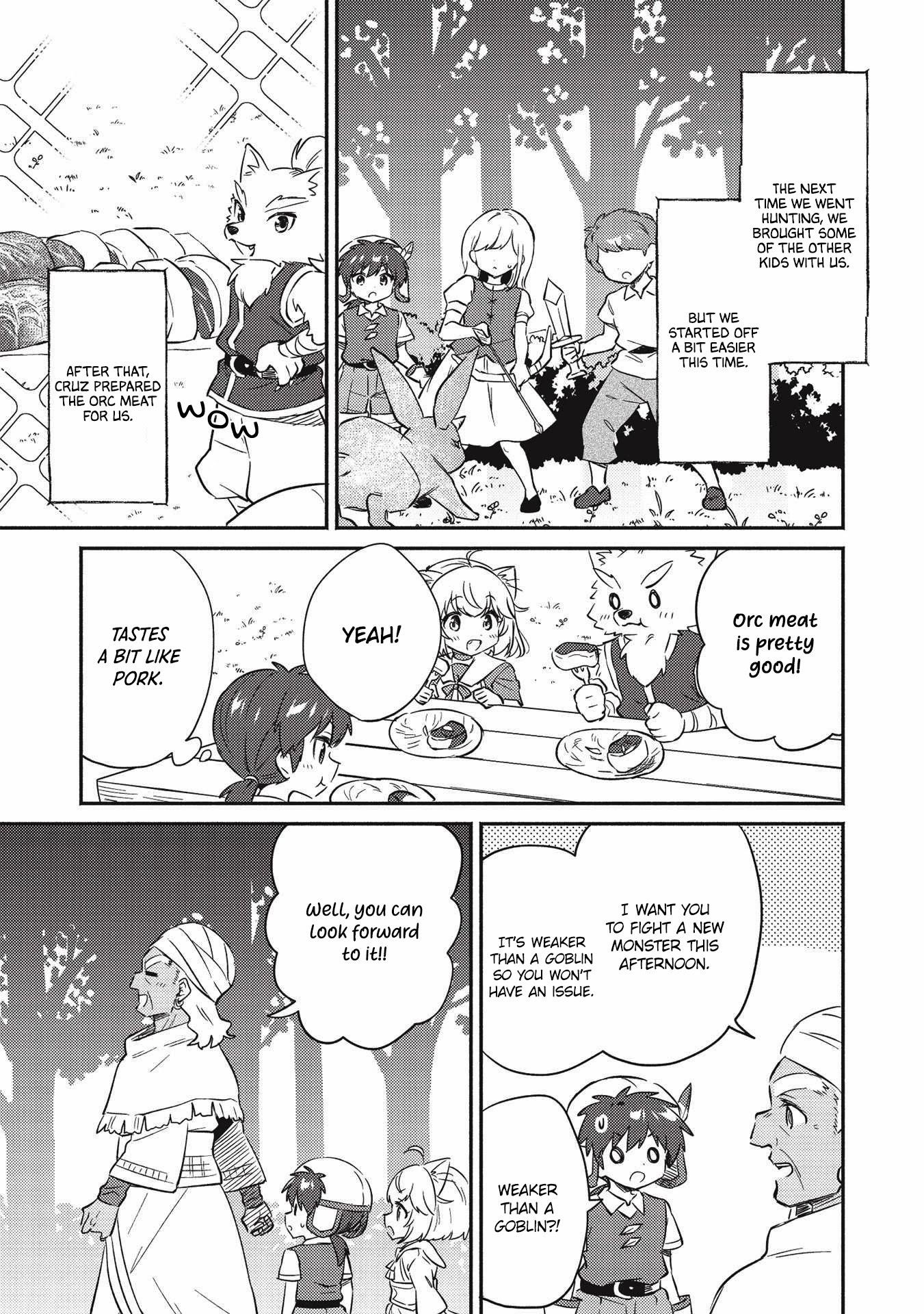 Kojiin Tamer Chapter 28 - Page 1