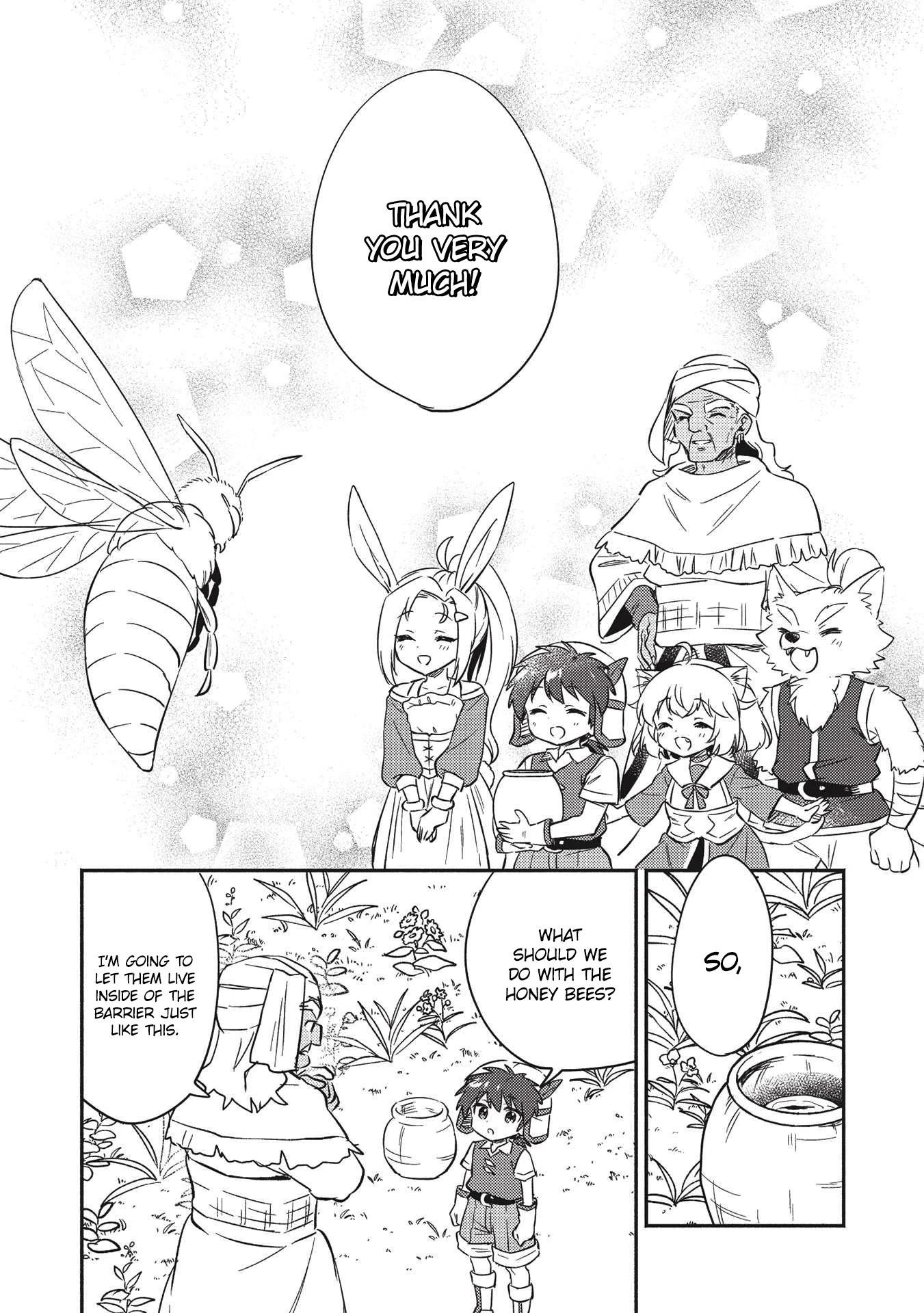 Kojiin Tamer Chapter 28 - Page 15