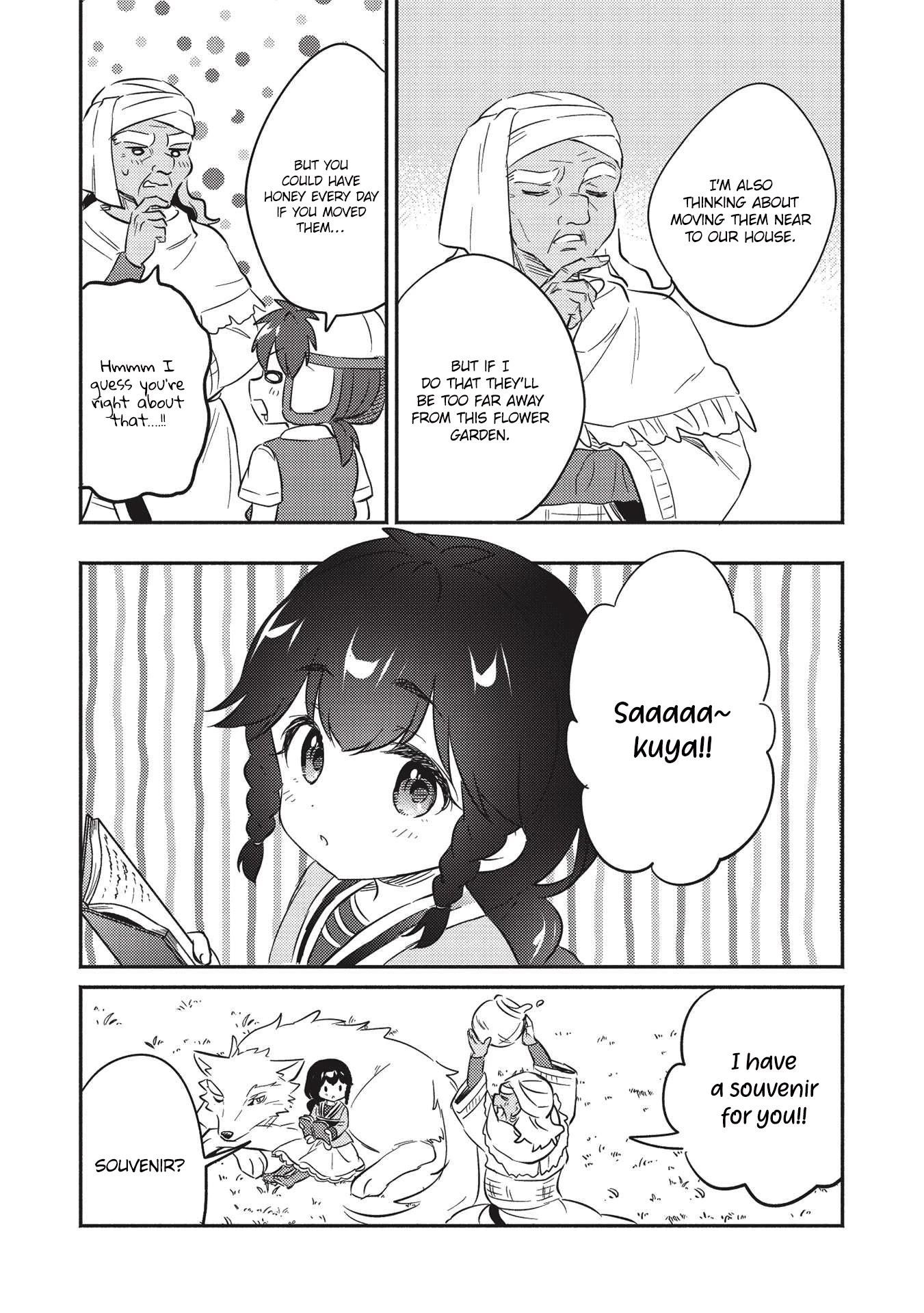 Kojiin Tamer Chapter 28 - Page 16