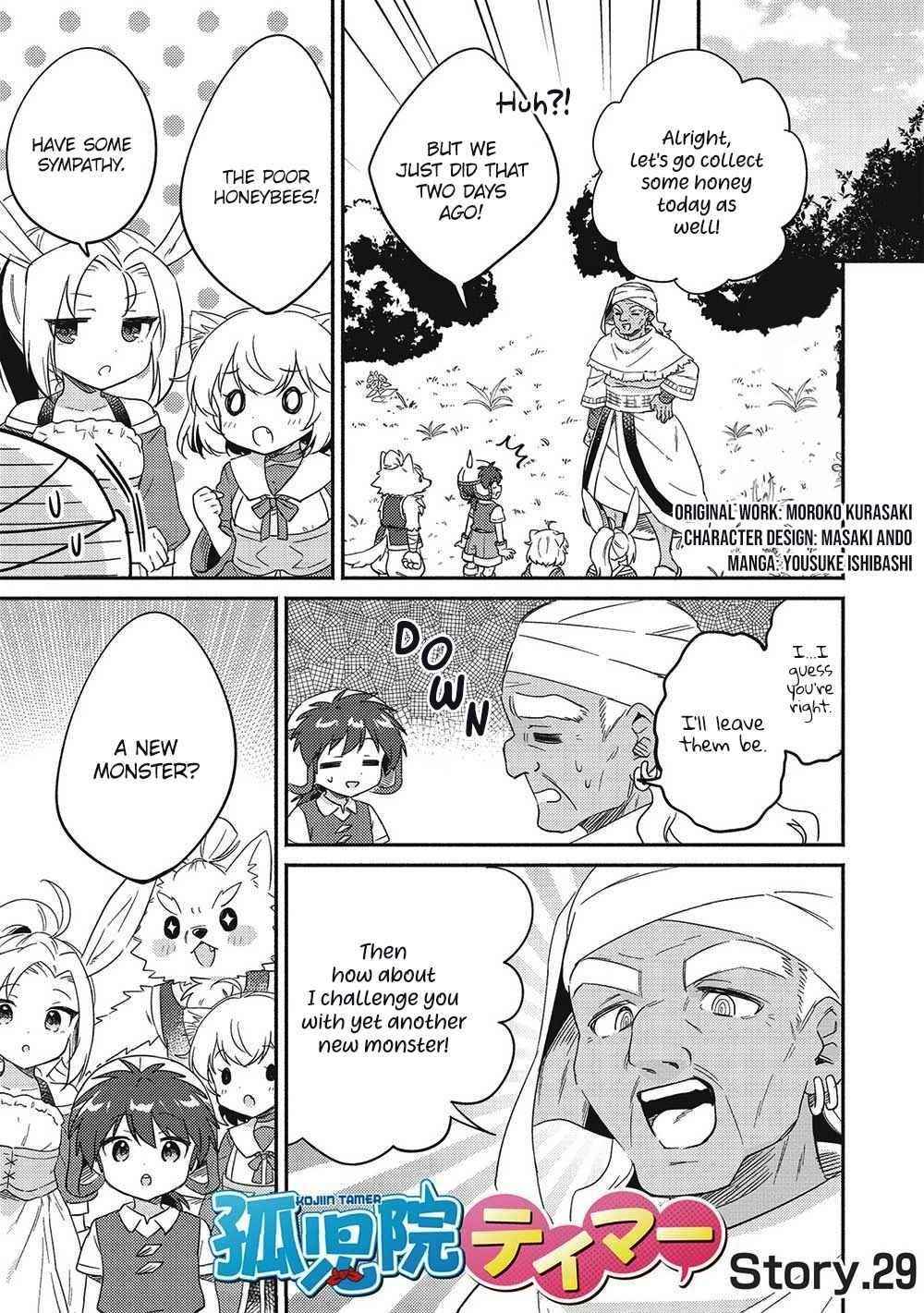 Kojiin Tamer Chapter 29 - Page 1