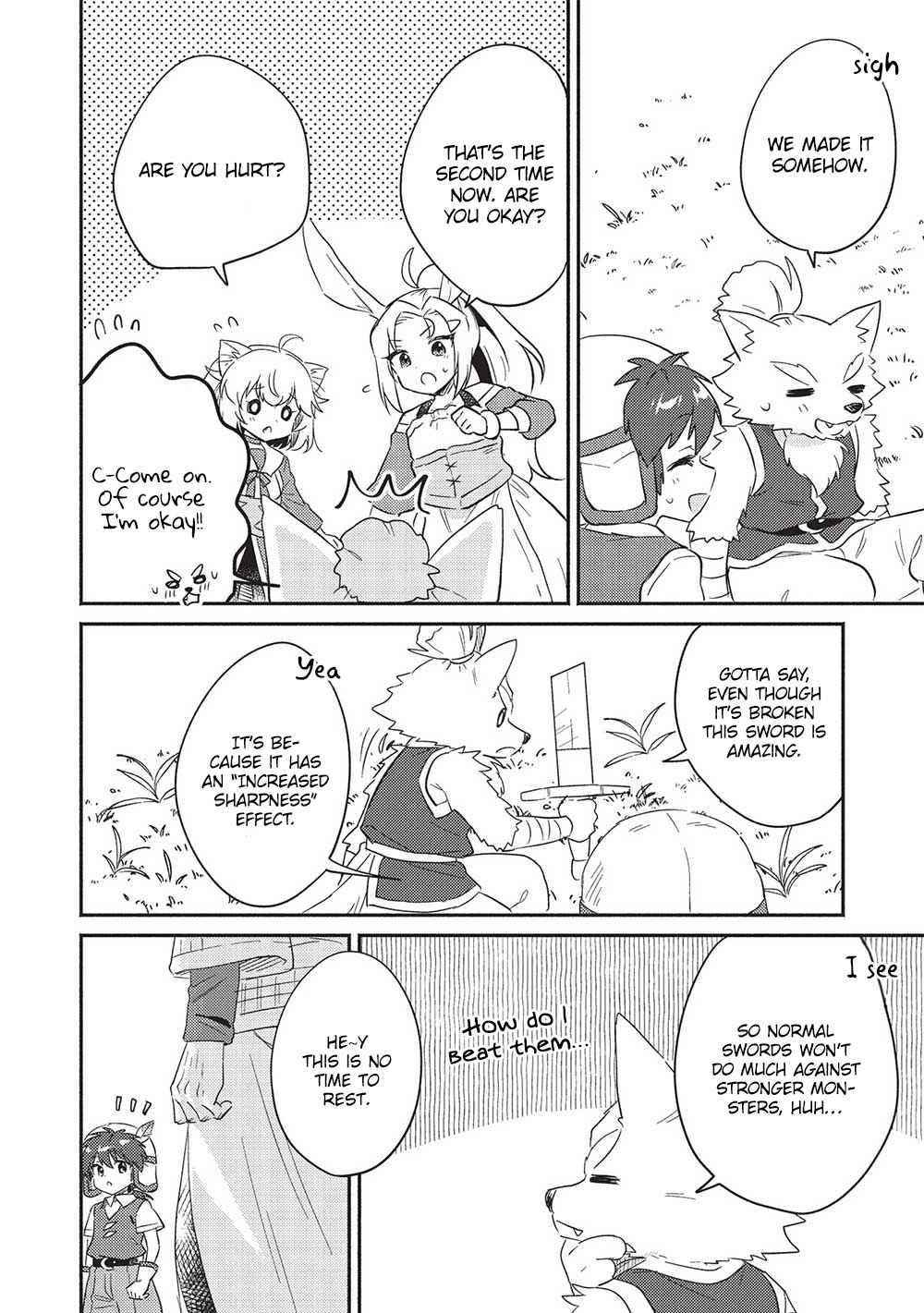 Kojiin Tamer Chapter 29 - Page 12