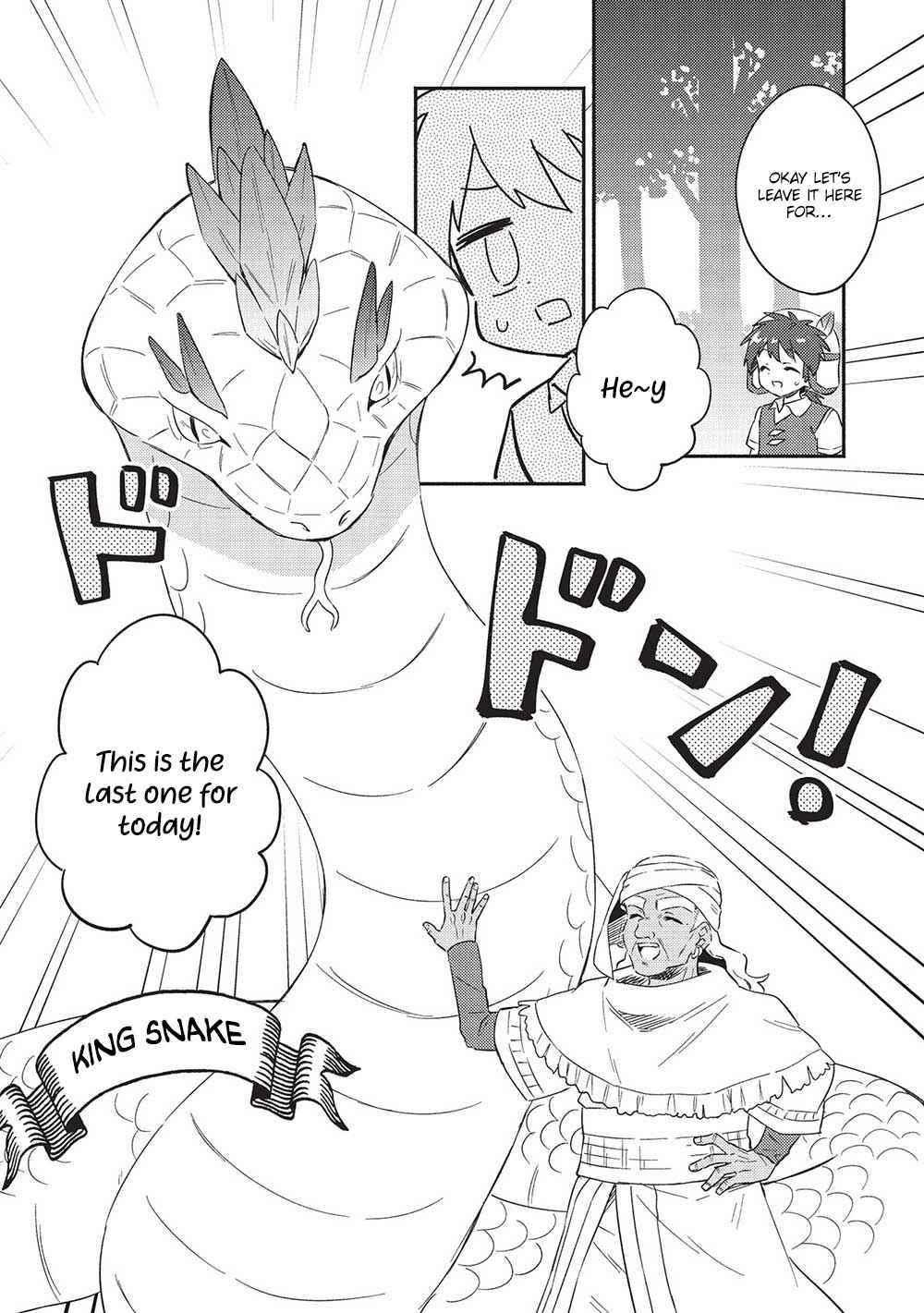 Kojiin Tamer Chapter 29 - Page 15