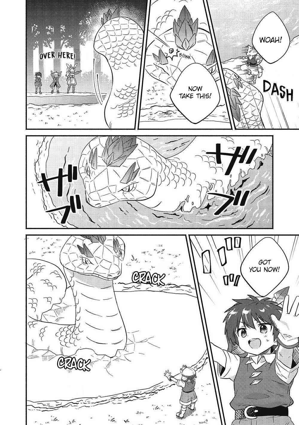 Kojiin Tamer Chapter 29 - Page 18