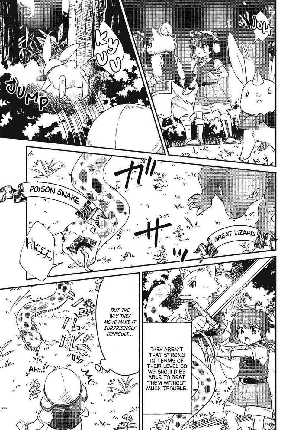 Kojiin Tamer Chapter 29 - Page 3