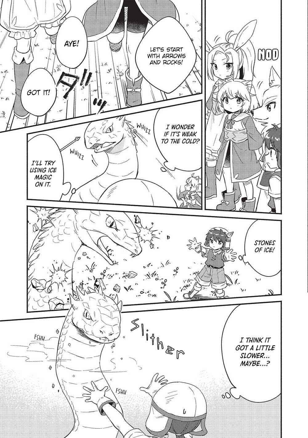 Kojiin Tamer Chapter 29 - Page 5