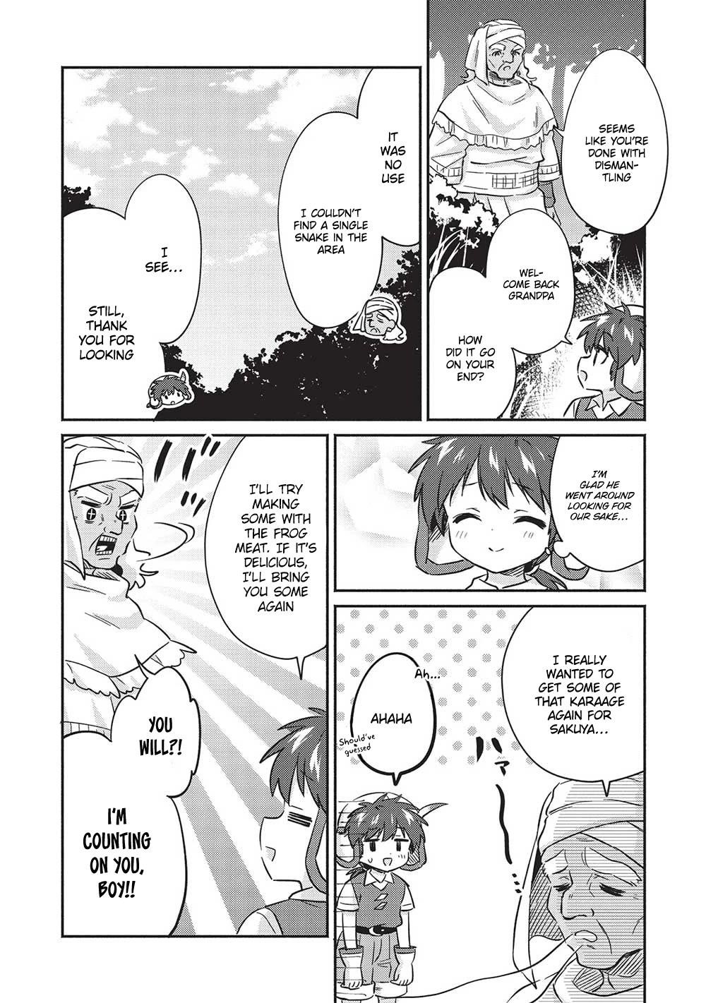 Kojiin Tamer Chapter 32 - Page 11