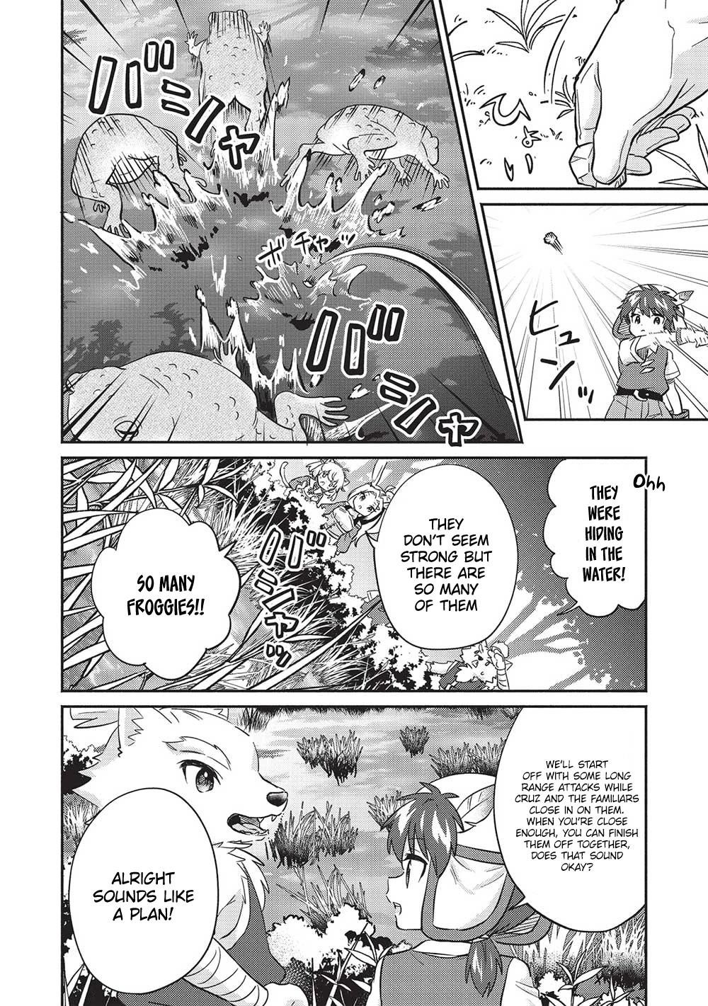 Kojiin Tamer Chapter 32 - Page 6