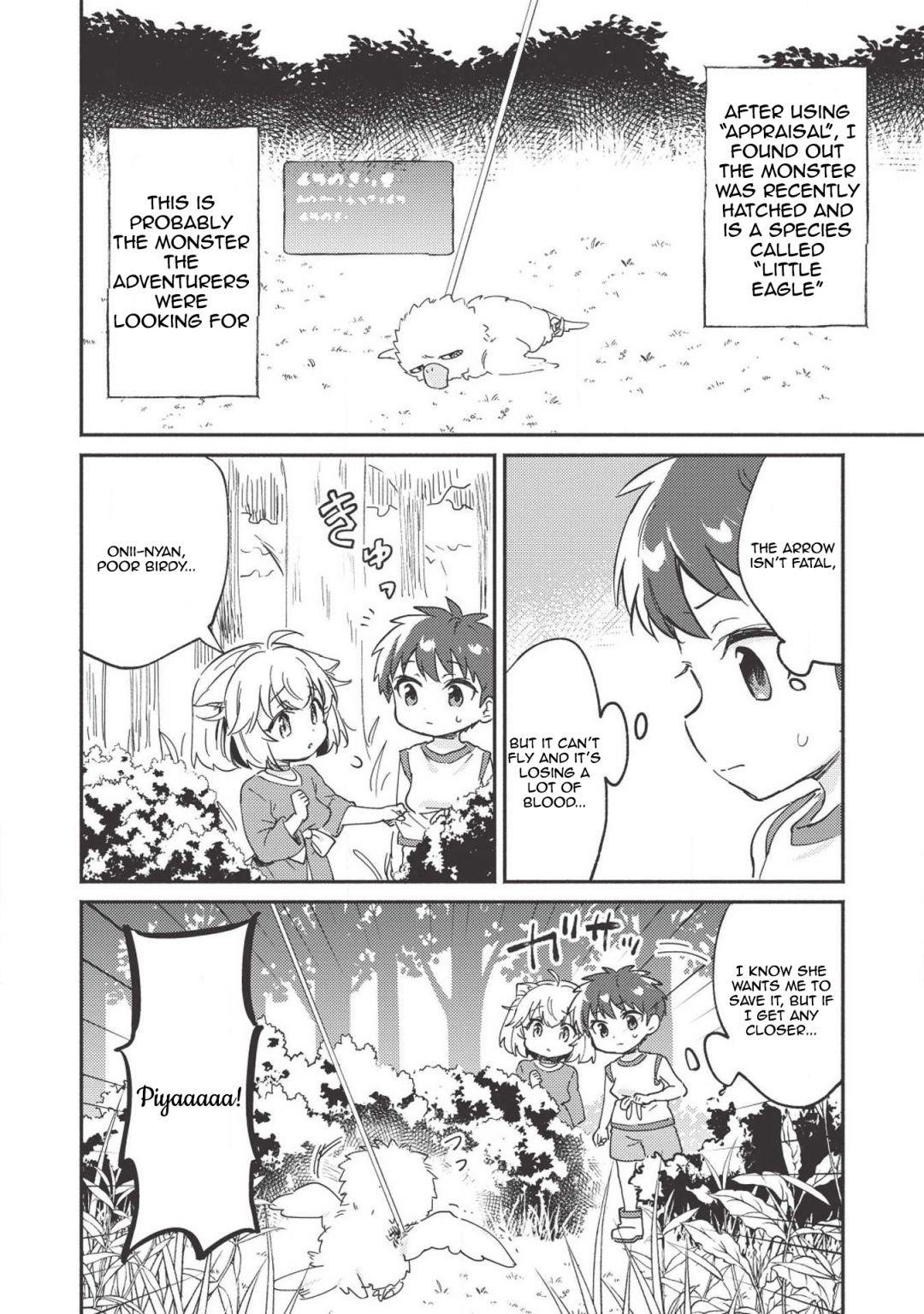 Kojiin Tamer Chapter 6 - Page 14