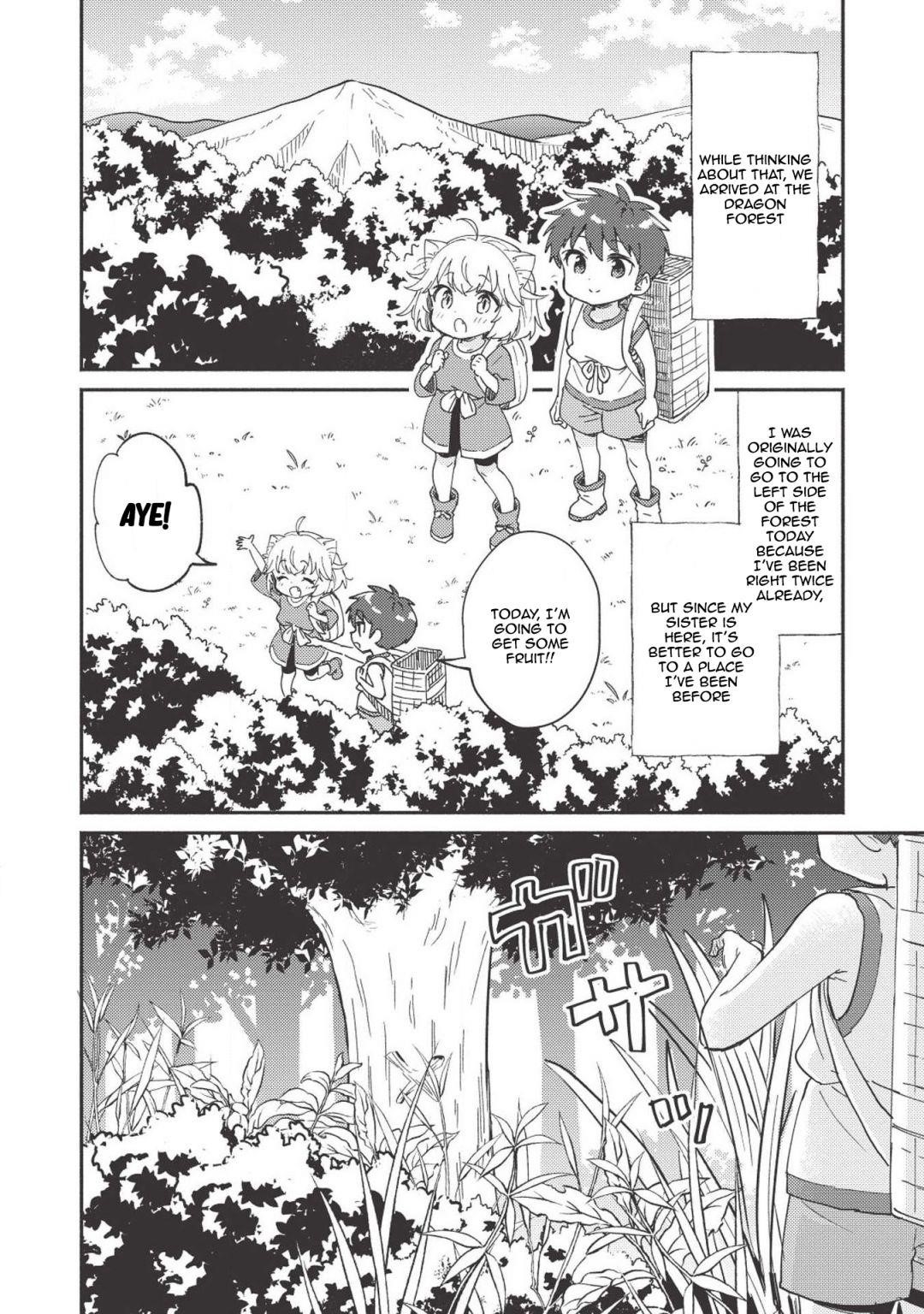 Kojiin Tamer Chapter 6 - Page 4